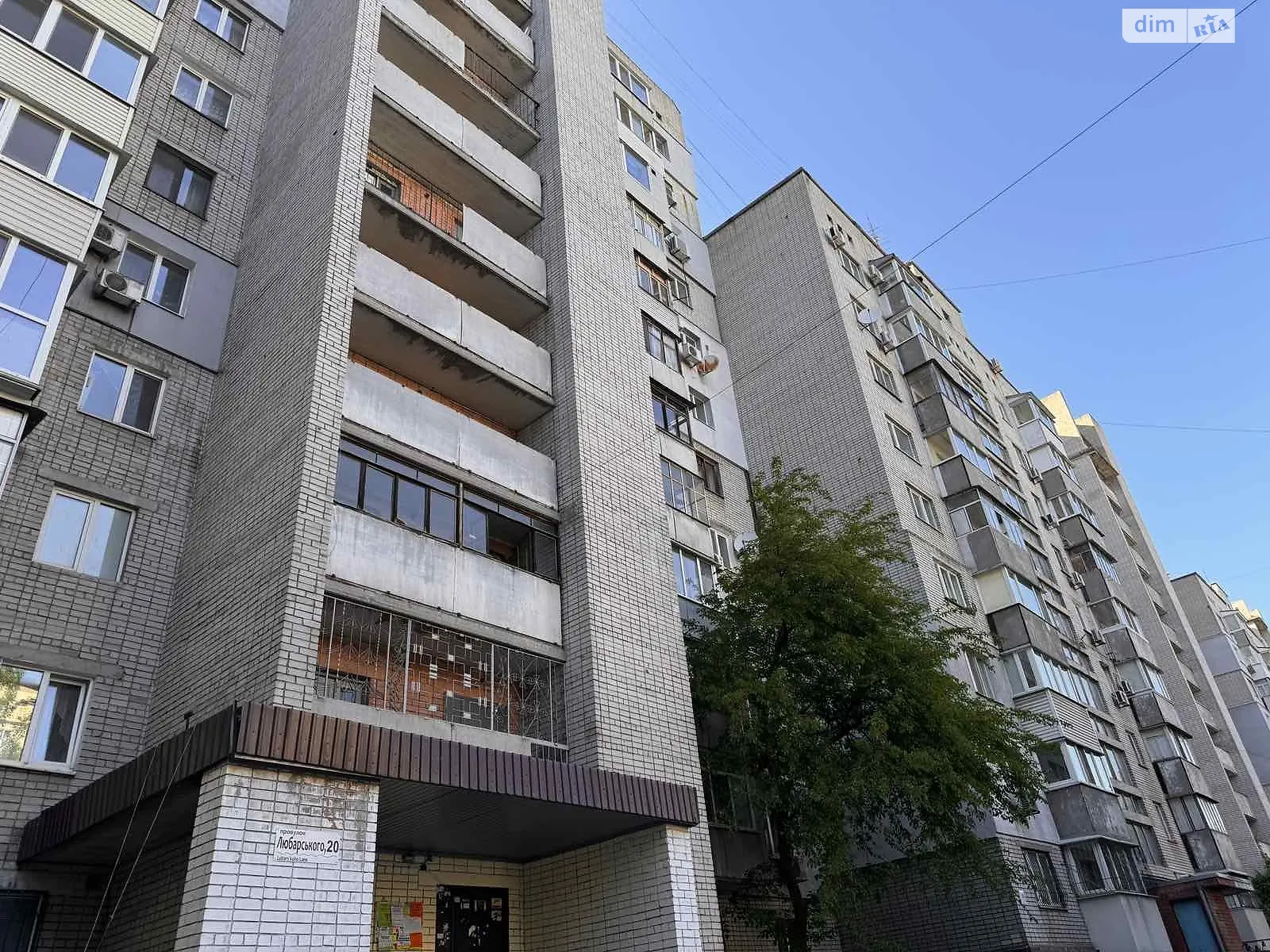 Сдается в аренду 4-комнатная квартира 78.5 кв. м в Днепре, пер. Любарского, 20 - фото 1