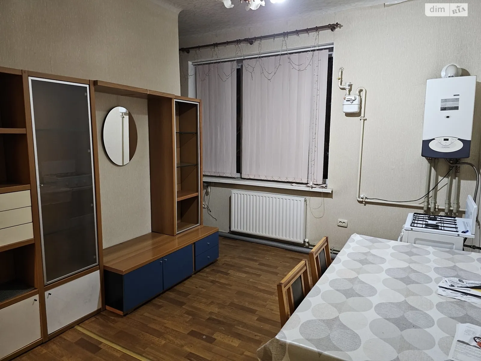 Продается 1-комнатная квартира 38.1 кв. м в Днепре, цена: 25500 $ - фото 1