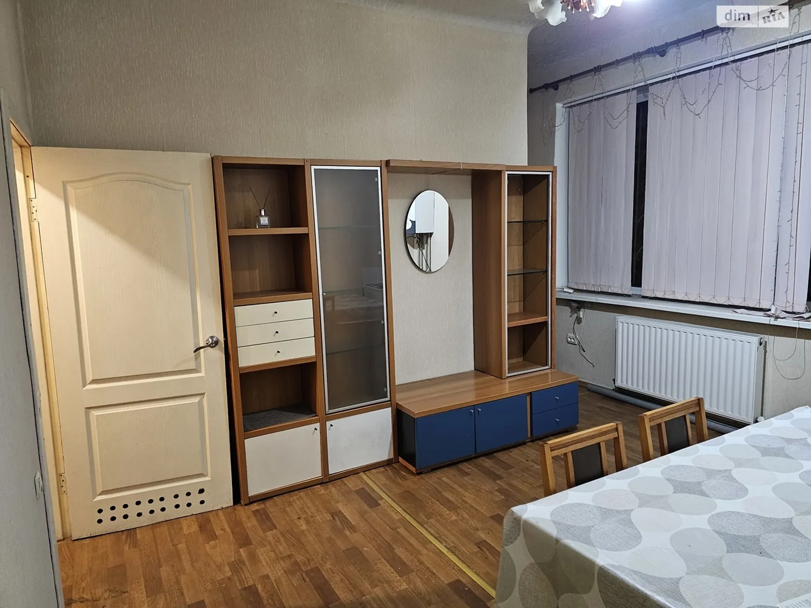 Продается 1-комнатная квартира 38.1 кв. м в Днепре - фото 2