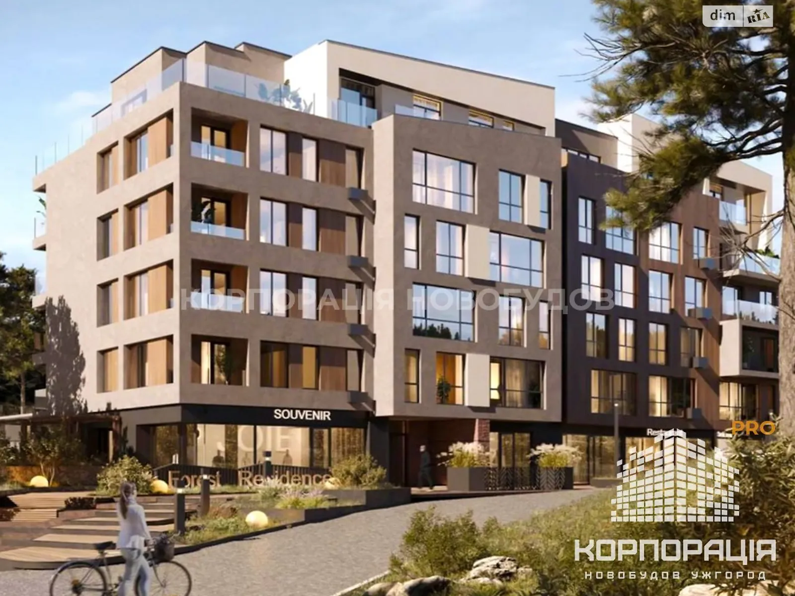 Продается 2-комнатная квартира 49.97 кв. м в, цена: 87448 $ - фото 1