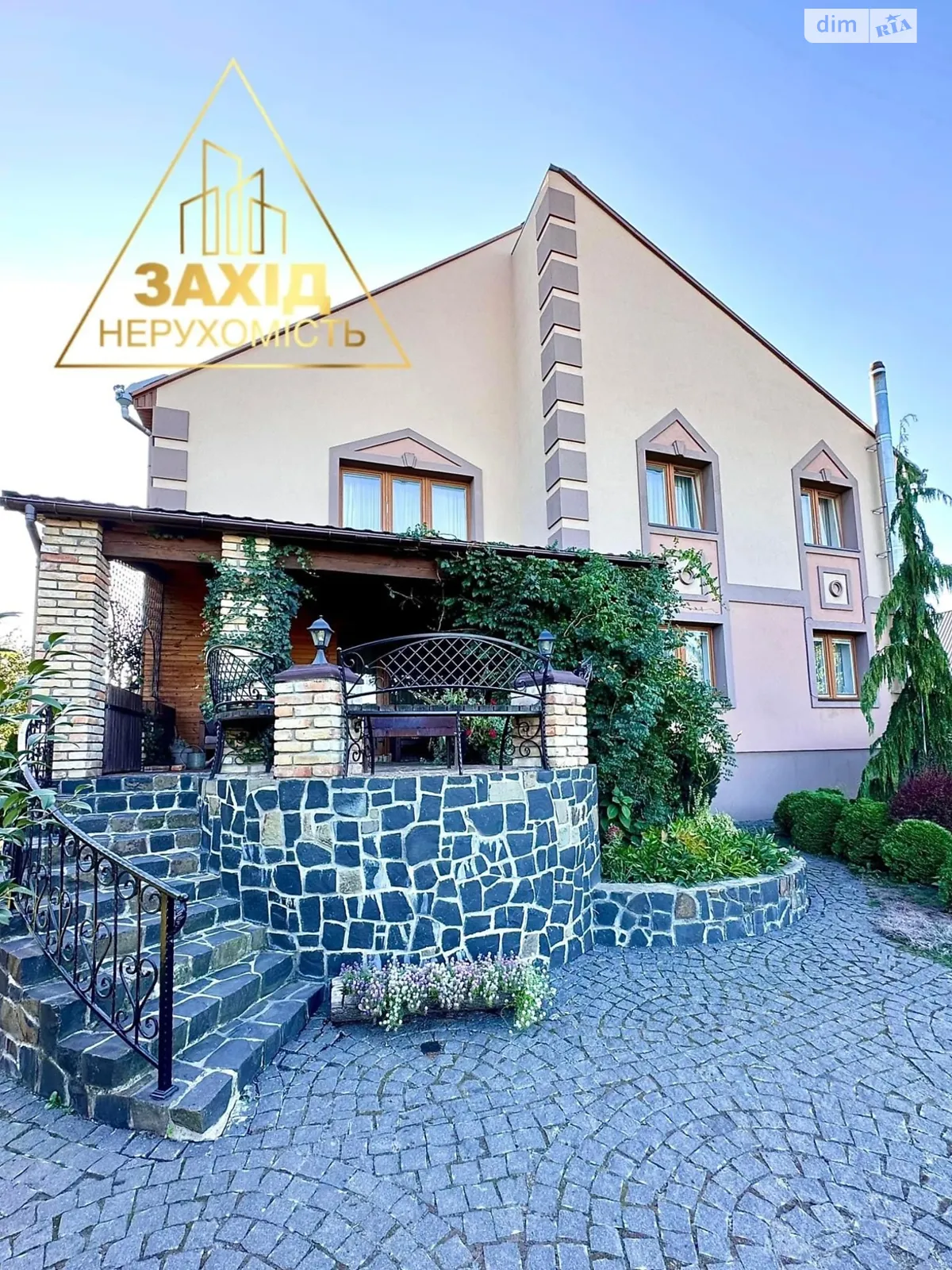 Продается дом на 2 этажа 362.3 кв. м с террасой, цена: 195000 $ - фото 1