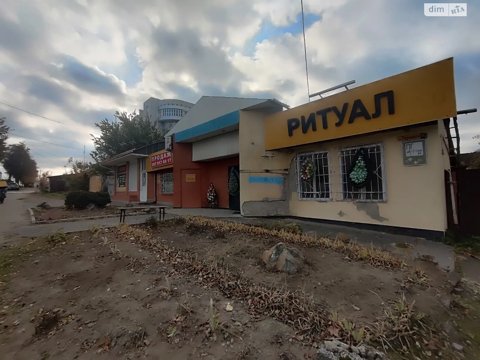 Продається приміщення вільного призначення 57 кв. м в 1-поверховій будівлі, цена: 36000 $ - фото 1