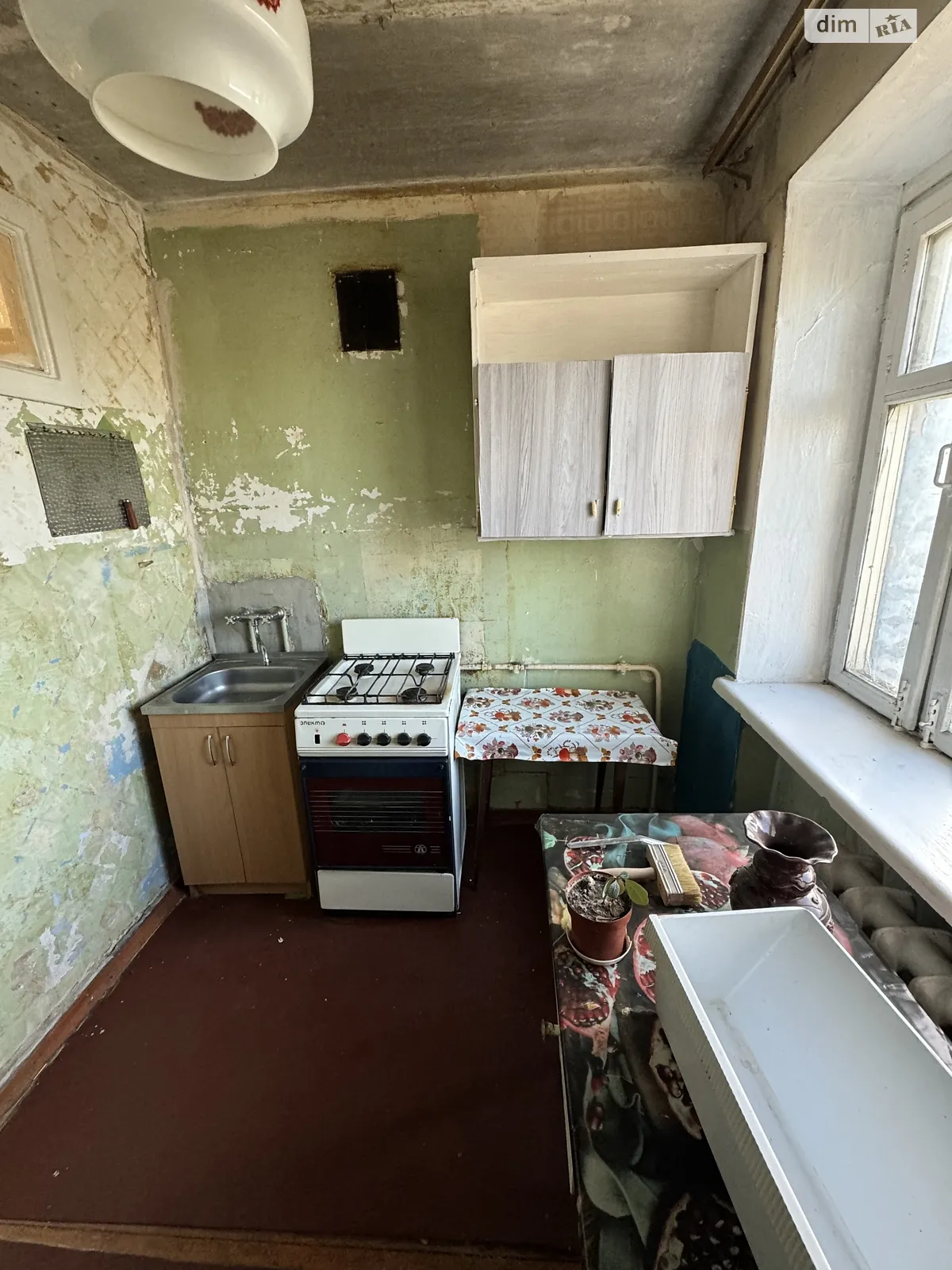 2-кімнатна квартира 42 кв. м у Запоріжжі, вул. Чарівна - фото 1