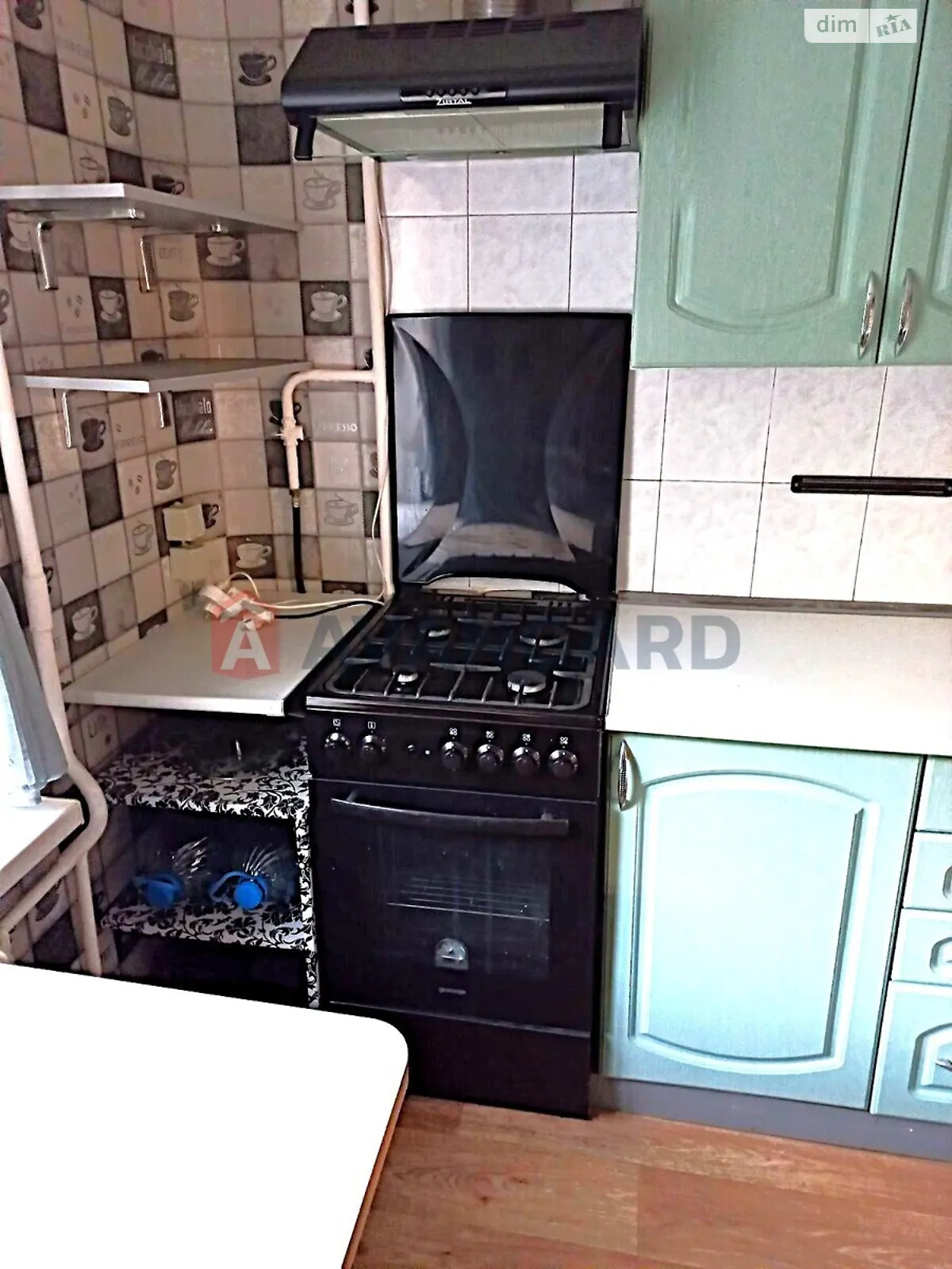 Продается 1-комнатная квартира 26 кв. м в Днепре, ул. Карагандинская - фото 1