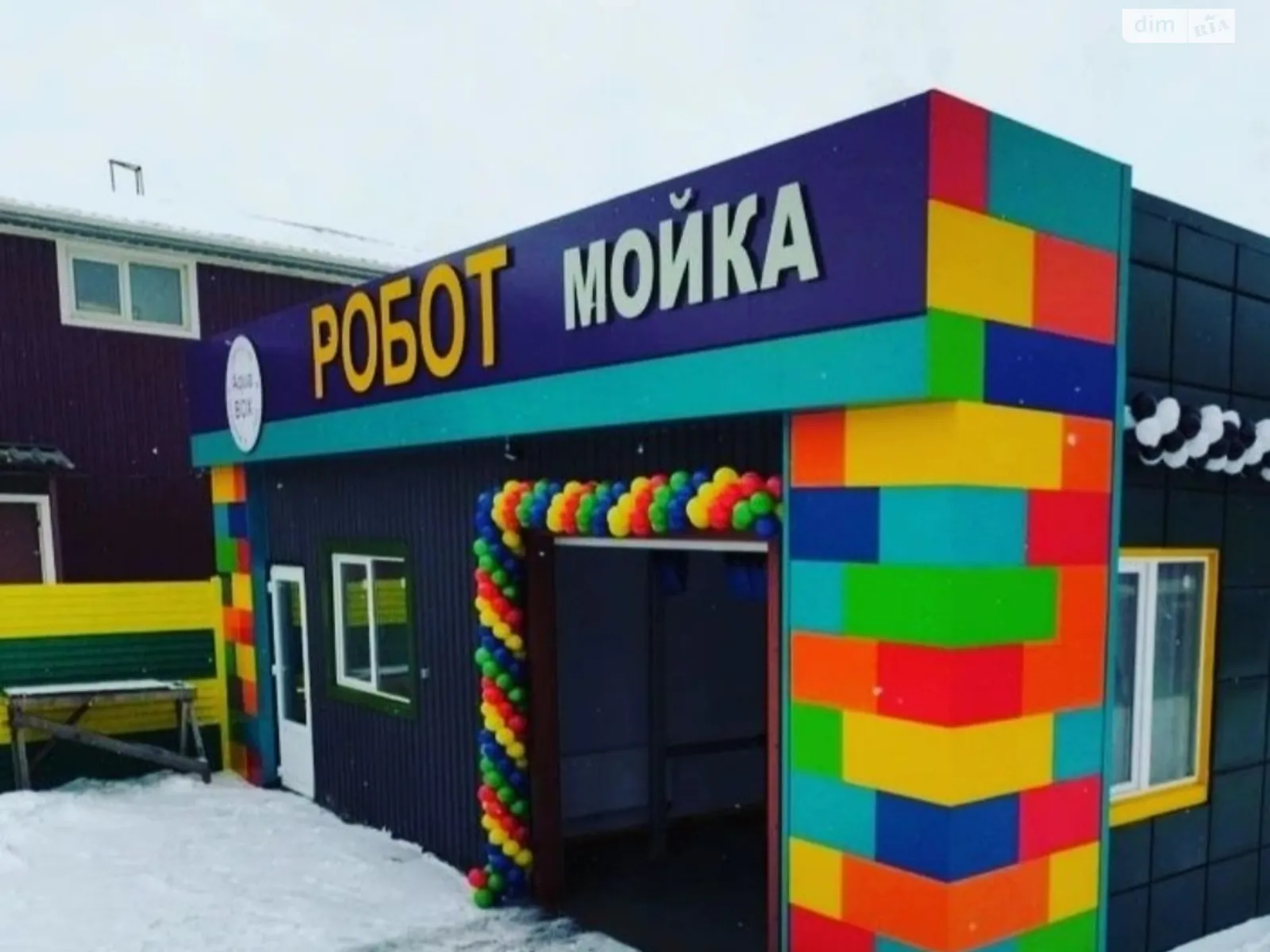 Продается помещения свободного назначения 400 кв. м в 1-этажном здании, цена: 115000 € - фото 1
