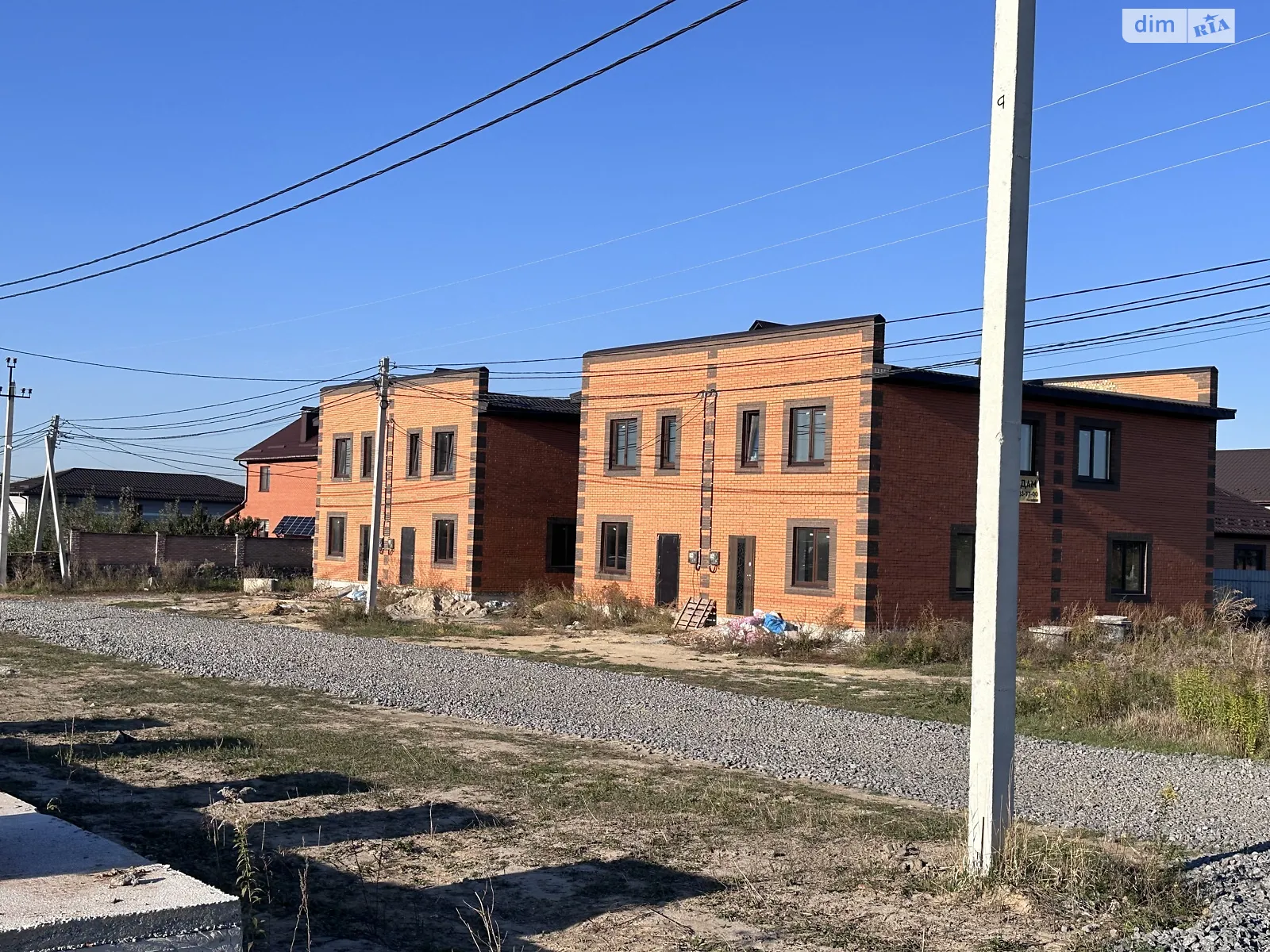 Агрономічне, цена: 40000 $ - фото 1