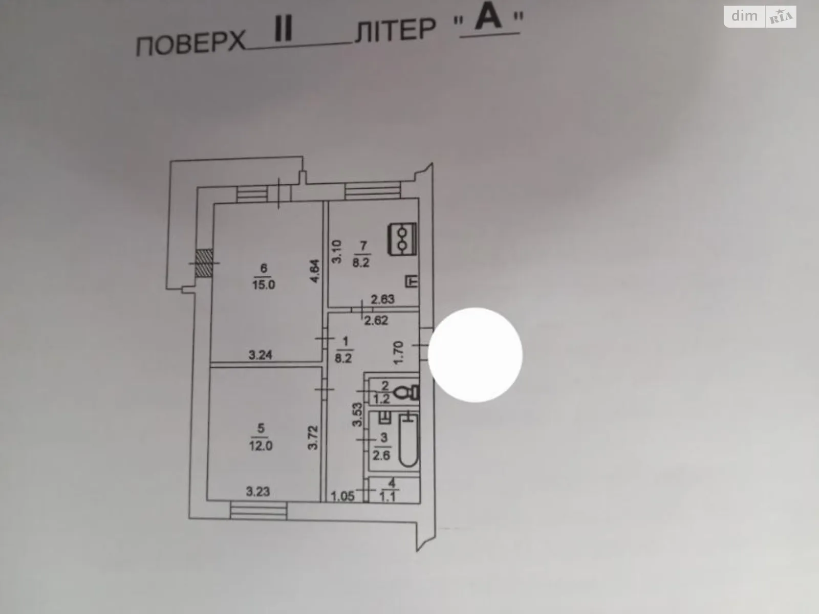 Продается 2-комнатная квартира 53 кв. м в Киеве, ул. Бориспольская, 32А - фото 1