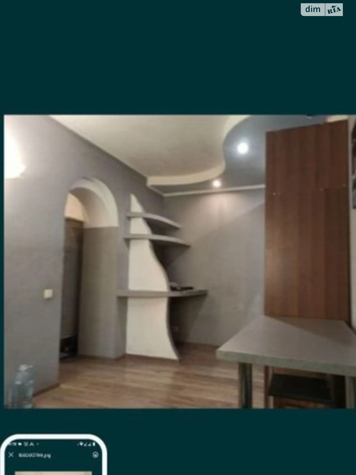 Продается комната 18 кв. м в Киеве, цена: 14200 $ - фото 1