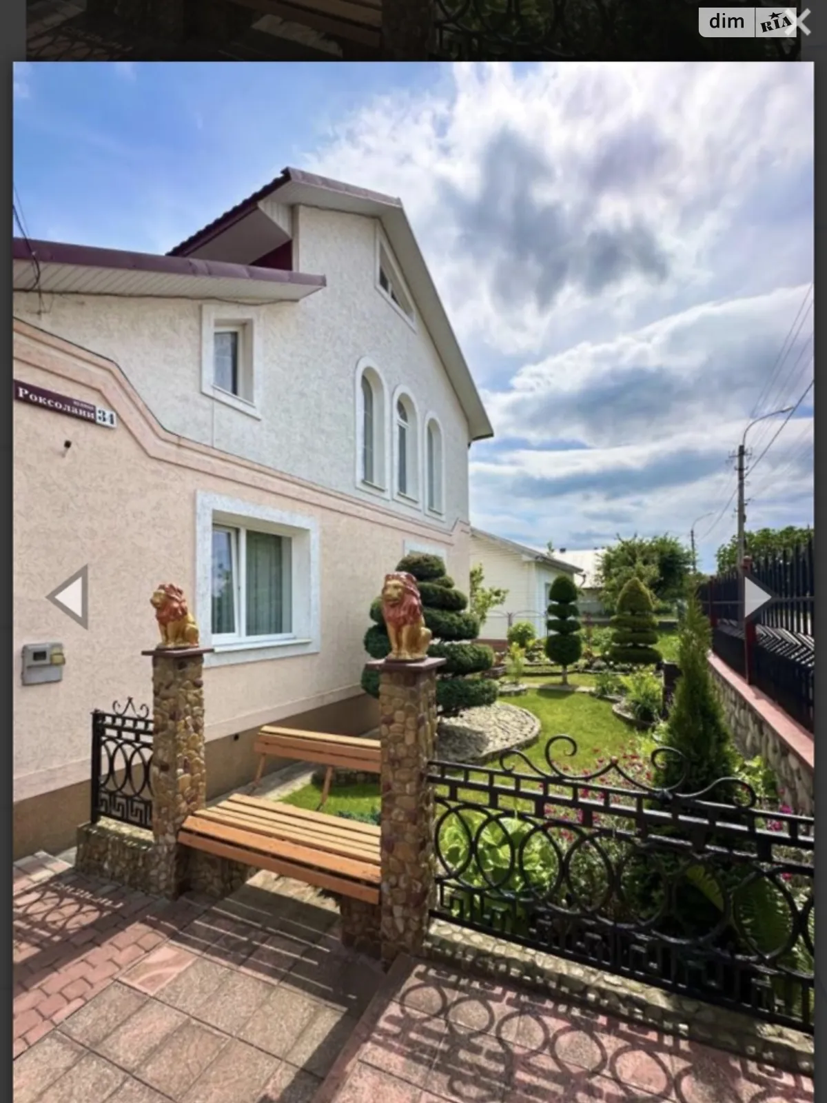 Продається будинок 2 поверховий 151 кв. м з каміном, цена: 135000 $ - фото 1