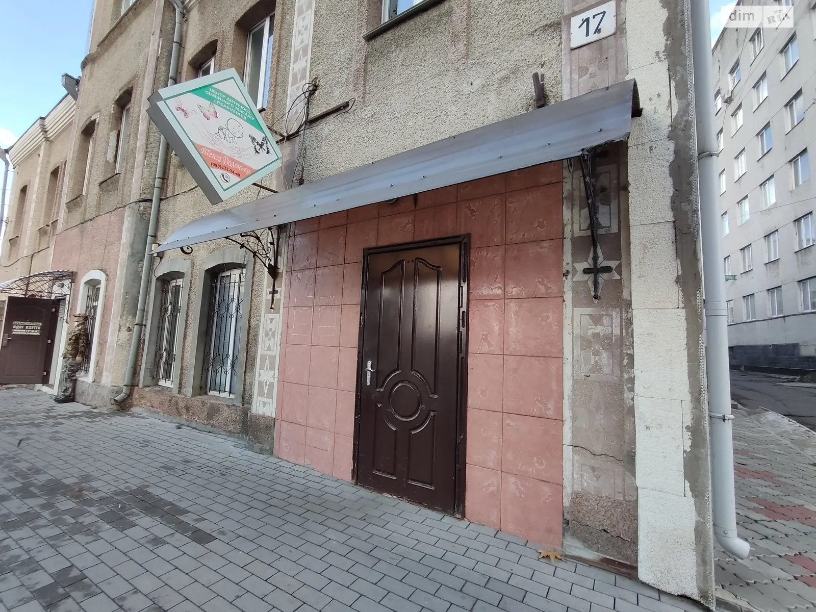 Здається в оренду офіс 28 кв. м в бізнес-центрі, цена: 8400 грн - фото 1