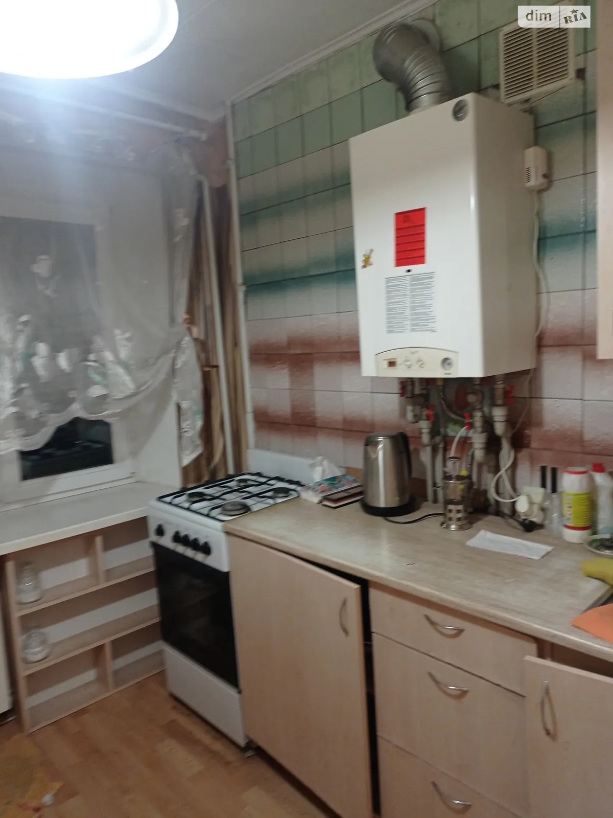 Продається 1-кімнатна квартира 32 кв. м у Дніпрі, вул. Ольгерда Бочковського(Пушкіна Генерала), 1Б - фото 1