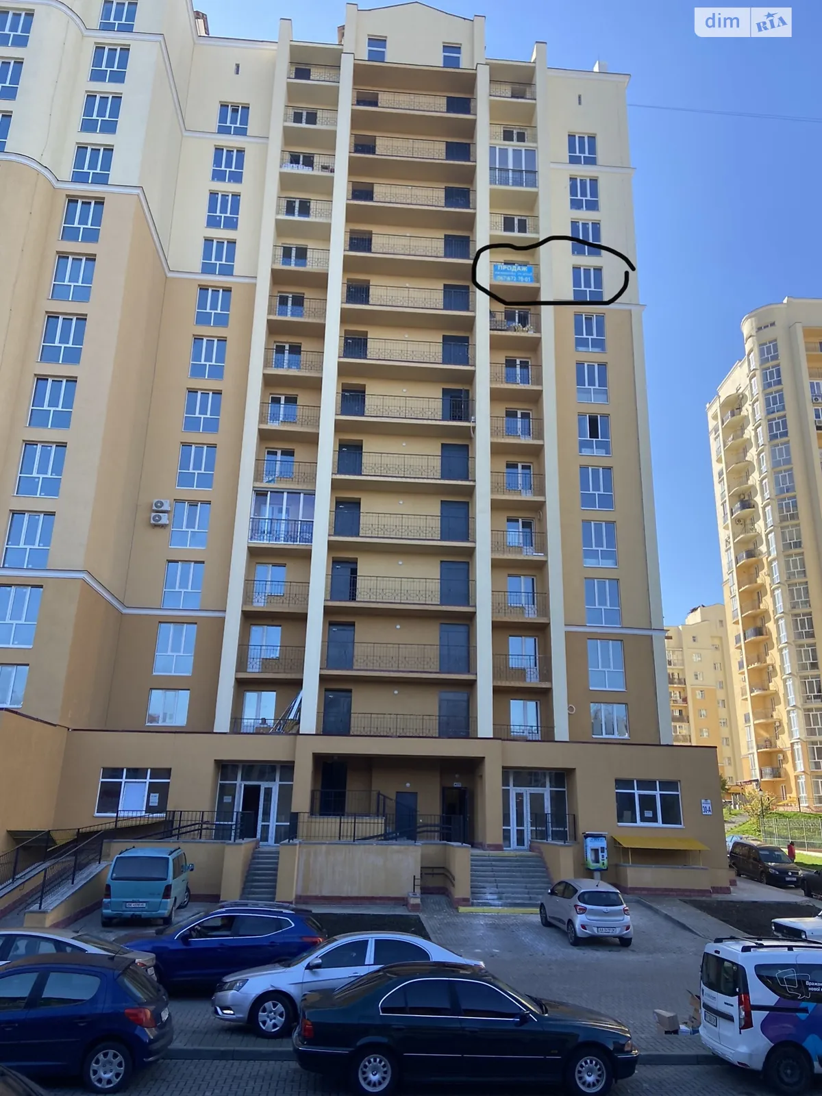 Продается 2-комнатная квартира 61.1 кв. м в Чайках, ул. Валерия Лобановского, 30А - фото 1