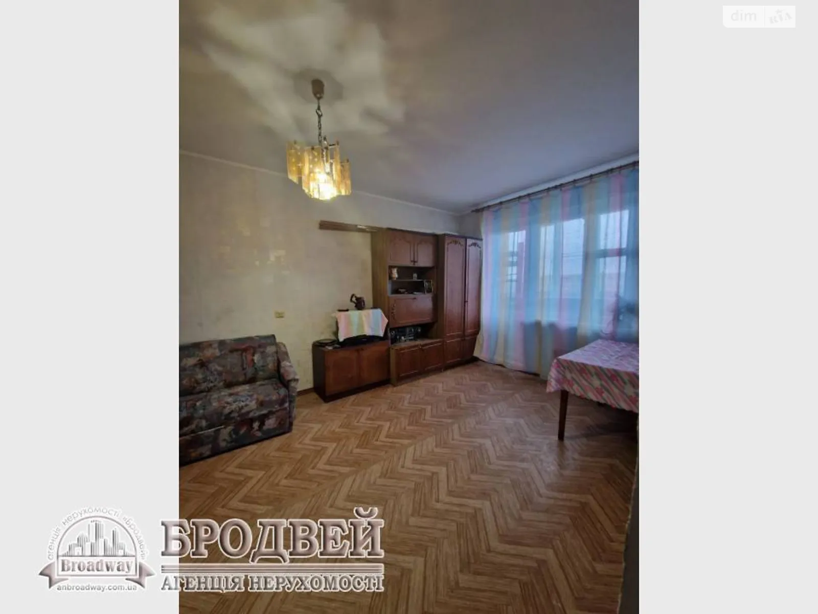 Продается 2-комнатная квартира 59.1 кв. м в Чернигове, цена: 40000 $ - фото 1