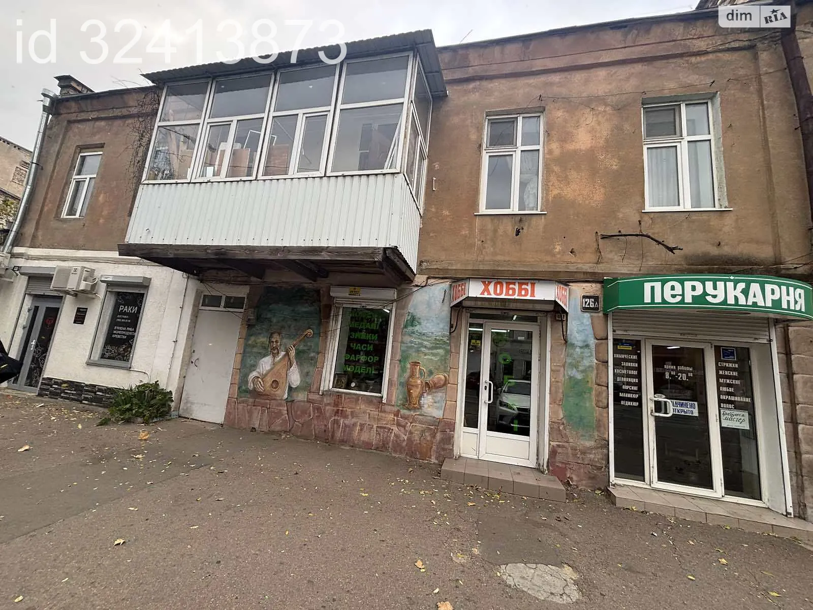 Продается 3-комнатная квартира 100 кв. м в Одессе, пер. Книжный - фото 1