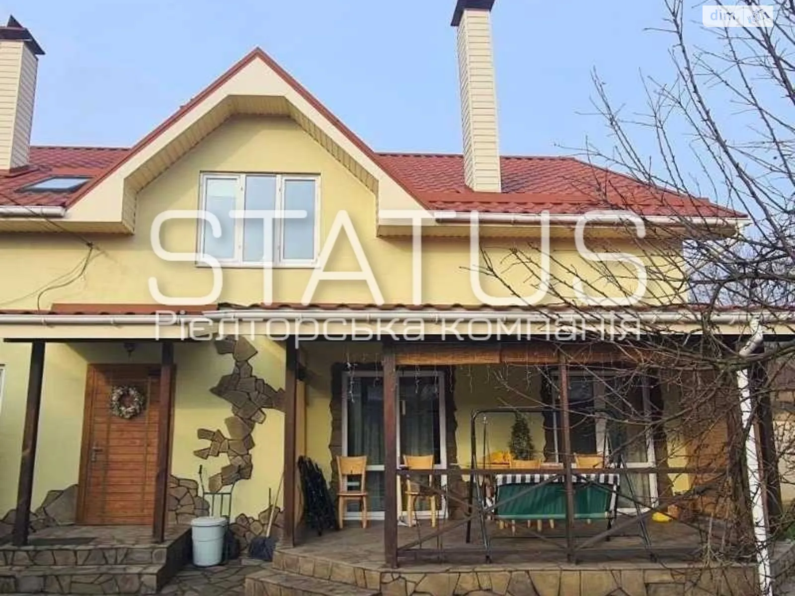 Продається будинок 2 поверховий 248.8 кв. м з верандою, цена: 145000 $ - фото 1