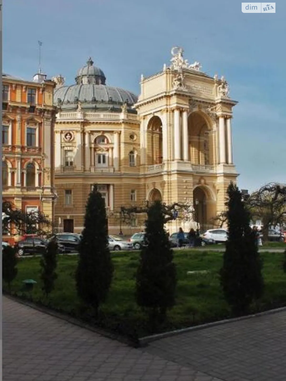 Продается 9-комнатная квартира 537.1 кв. м в Одессе, ул. Екатерининская - фото 1