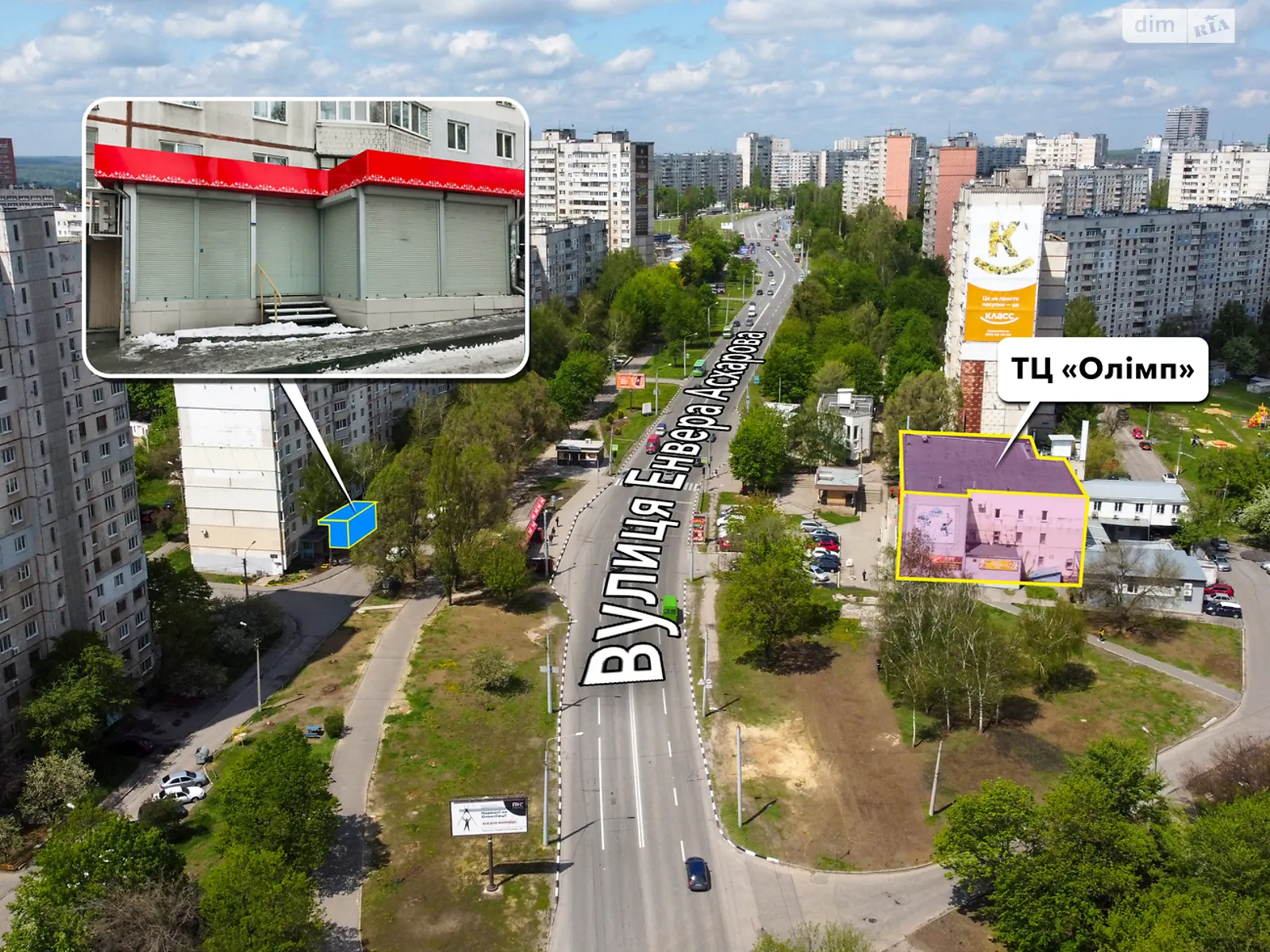 Сдается в аренду объект сферы услуг 127 кв. м в 9-этажном здании, цена: 20000 грн - фото 1