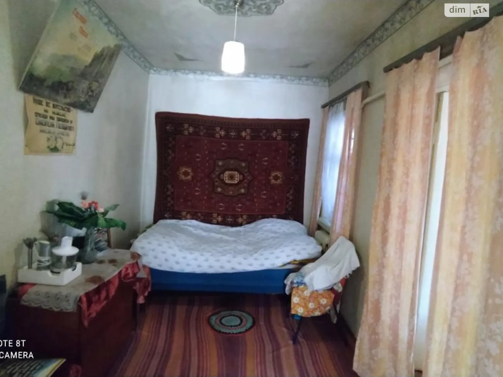 Продается 2-комнатная квартира 26.4 кв. м в Харькове, ул. Андреевская - фото 1