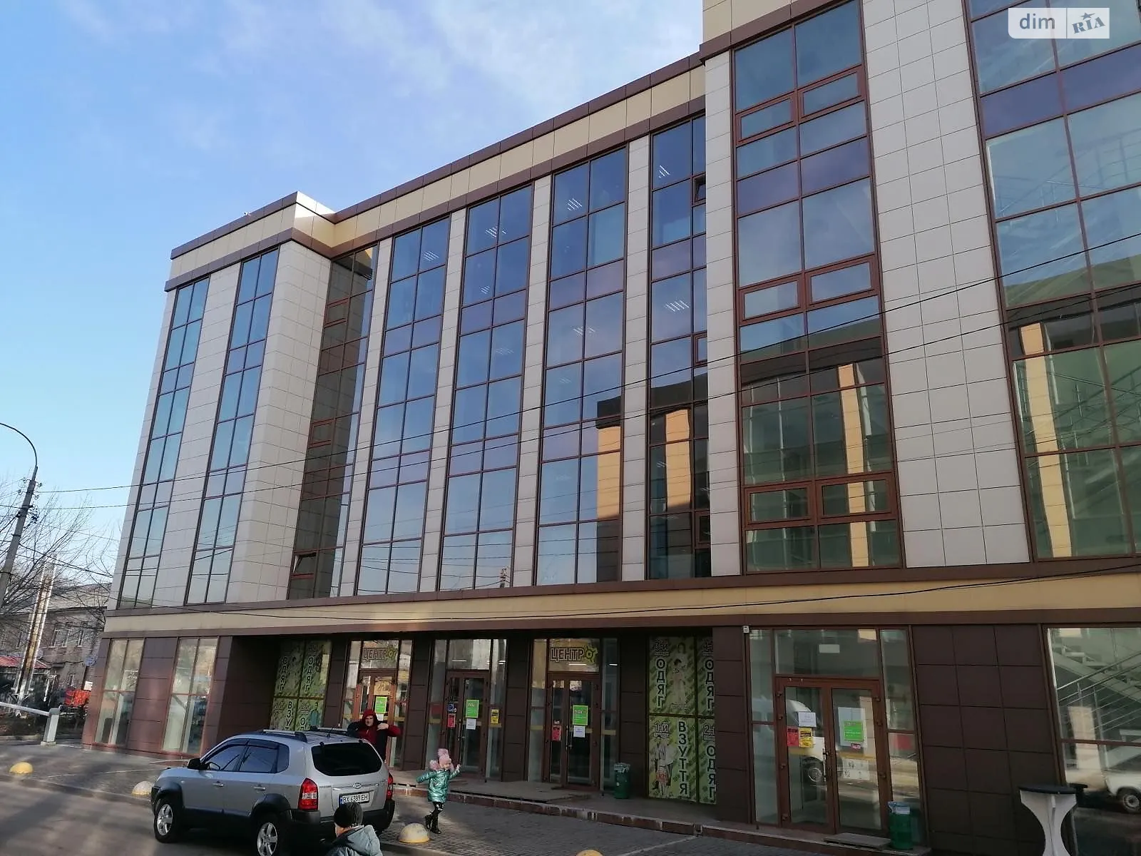 вул. Соборна, 274 Центр Рівне, цена: 100320 грн - фото 1