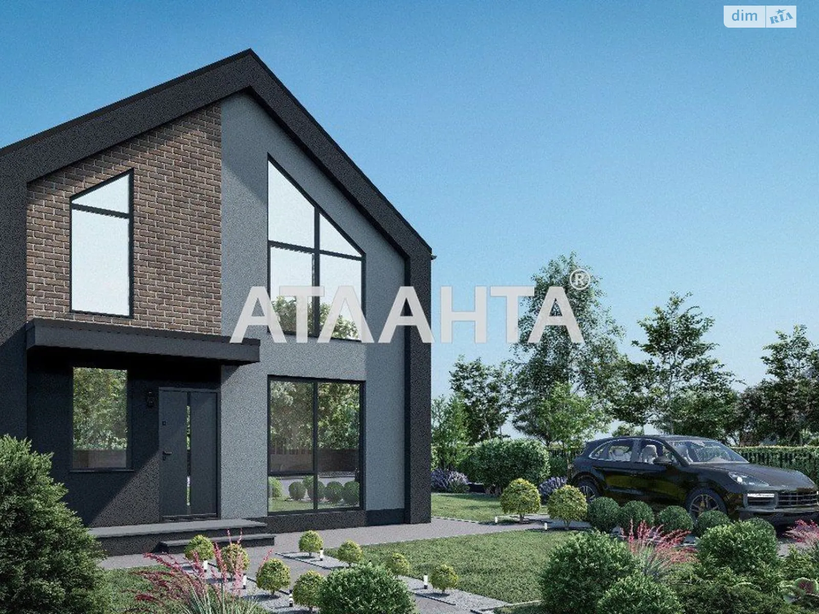 Якушинцы, цена: 89000 $ - фото 1