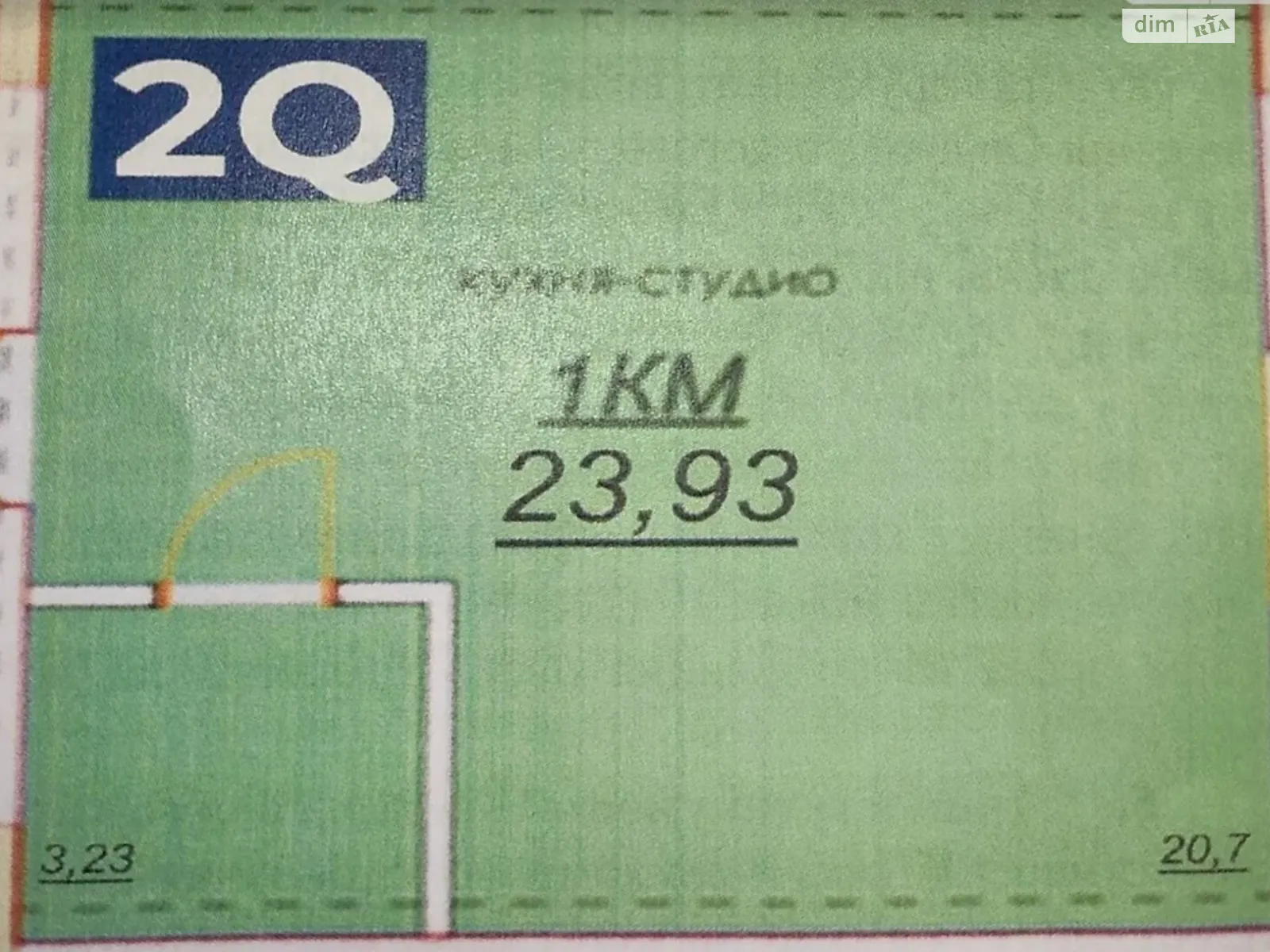 Продается 1-комнатная квартира 23.93 кв. м в Киеве, ул. Ивана Билыка(Яблоневая) - фото 1
