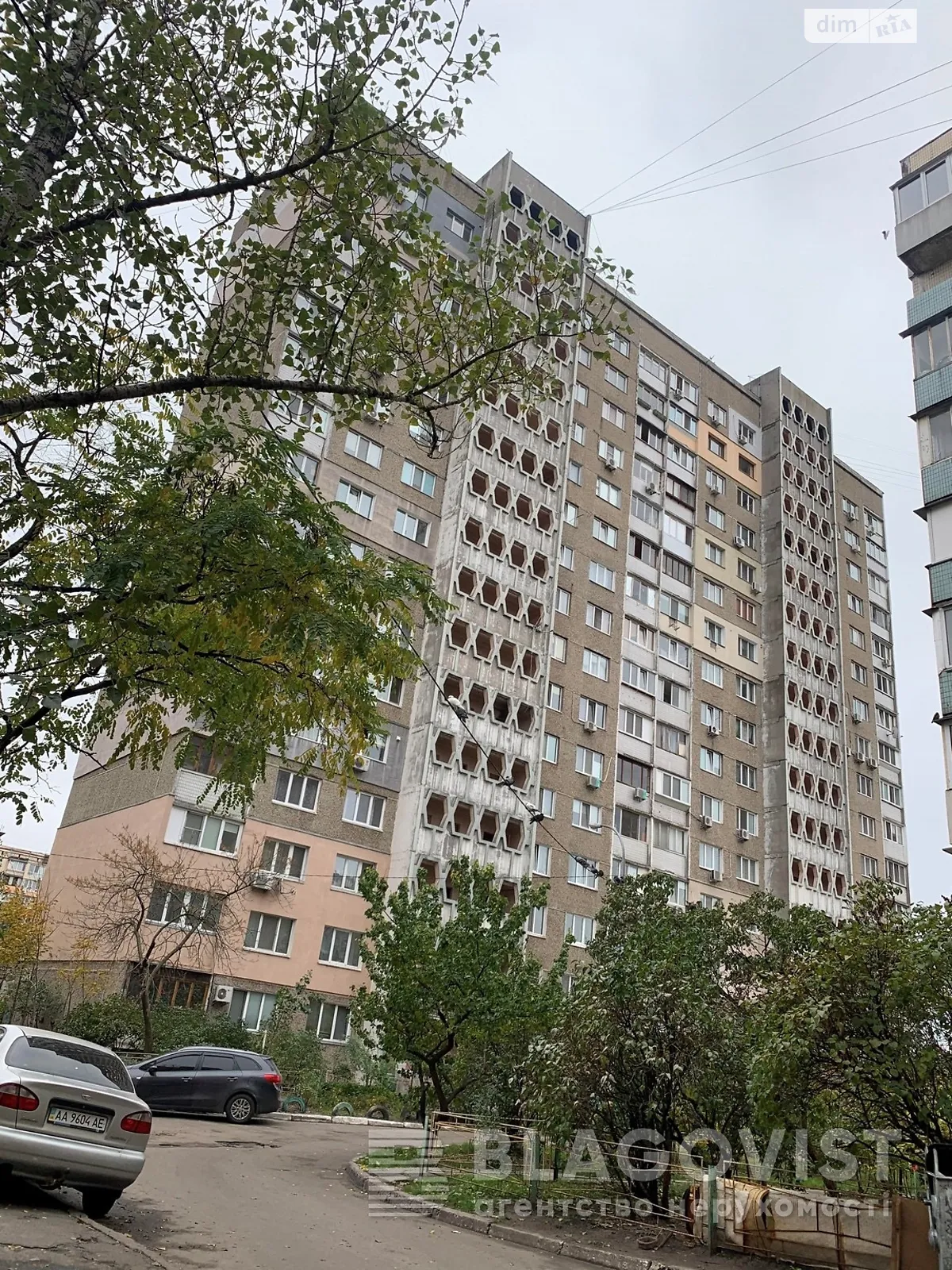 Продается 2-комнатная квартира 53.6 кв. м в Киеве - фото 3