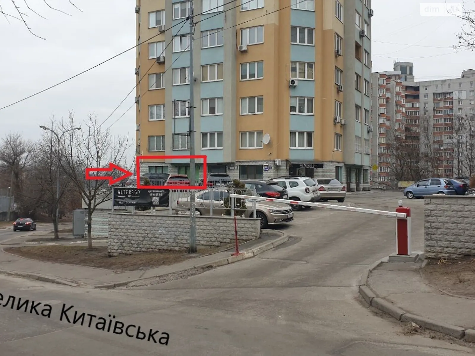 Продается помещения свободного назначения 160.5 кв. м в 24-этажном здании, цена: 180000 $ - фото 1