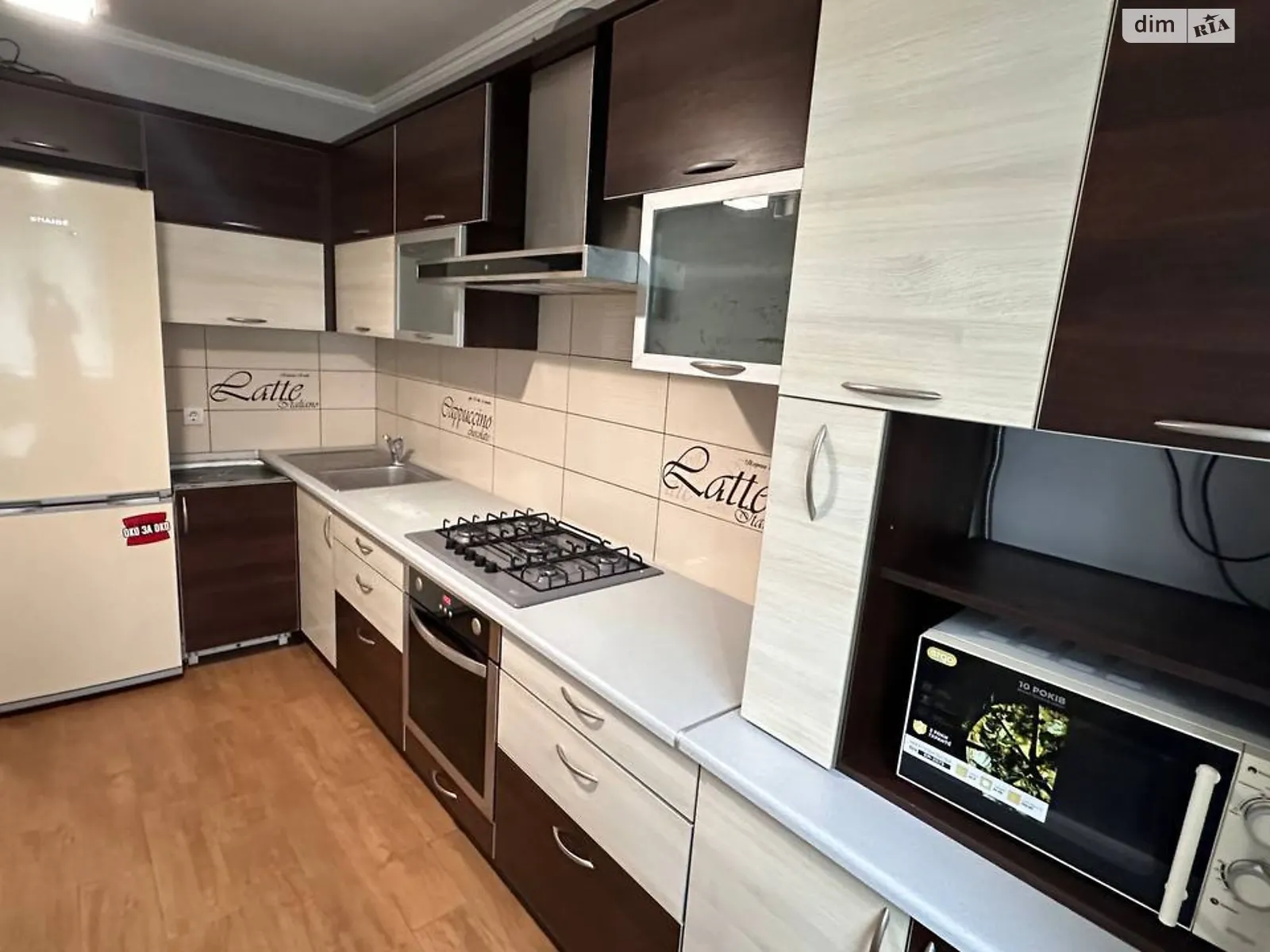 Здається в оренду 2-кімнатна квартира 66 кв. м у Івано-Франківську, вул. Стуса Василя - фото 1