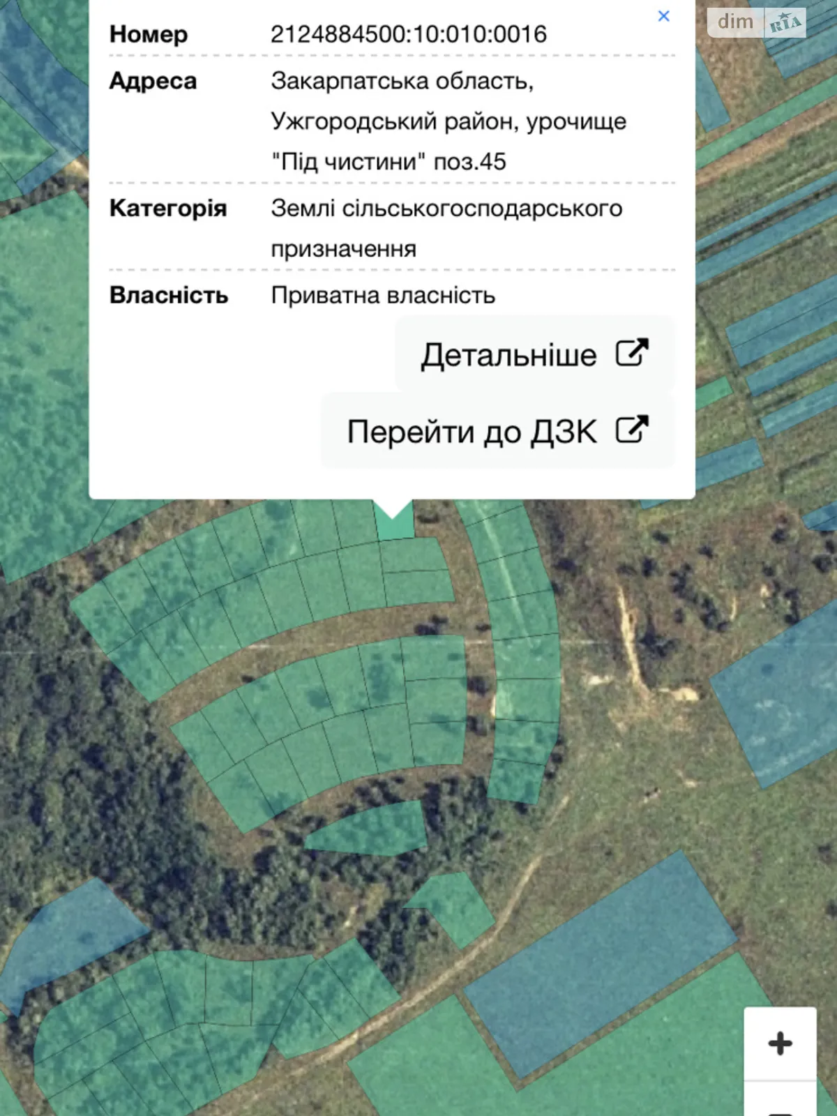Продается земельный участок 5.4 соток в Закарпатской области, цена: 4500 $ - фото 1