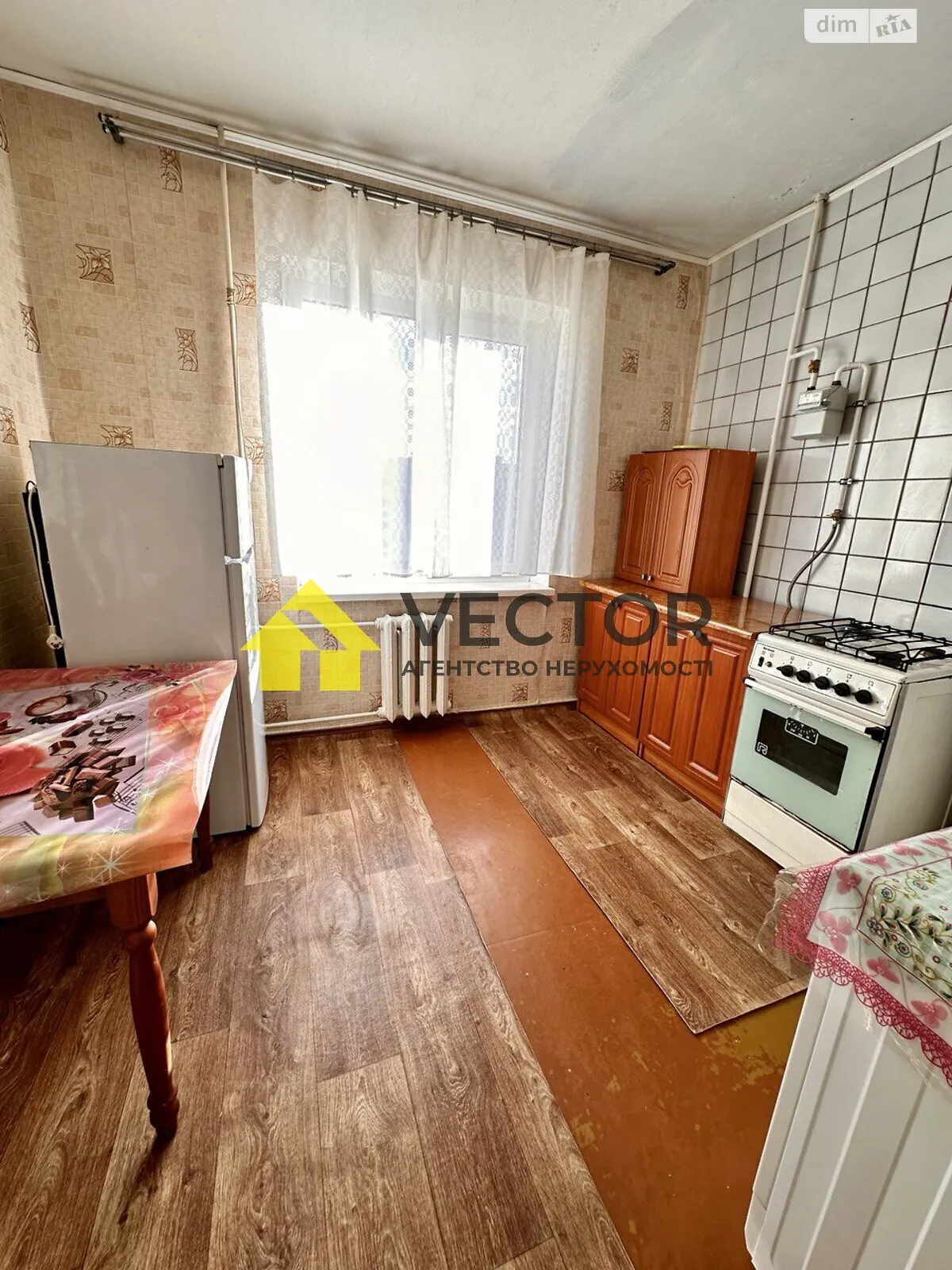 Продается 1-комнатная квартира 36 кв. м в Полтаве, ул. Героев Украины(Героев Сталинграда), 34/24А - фото 1