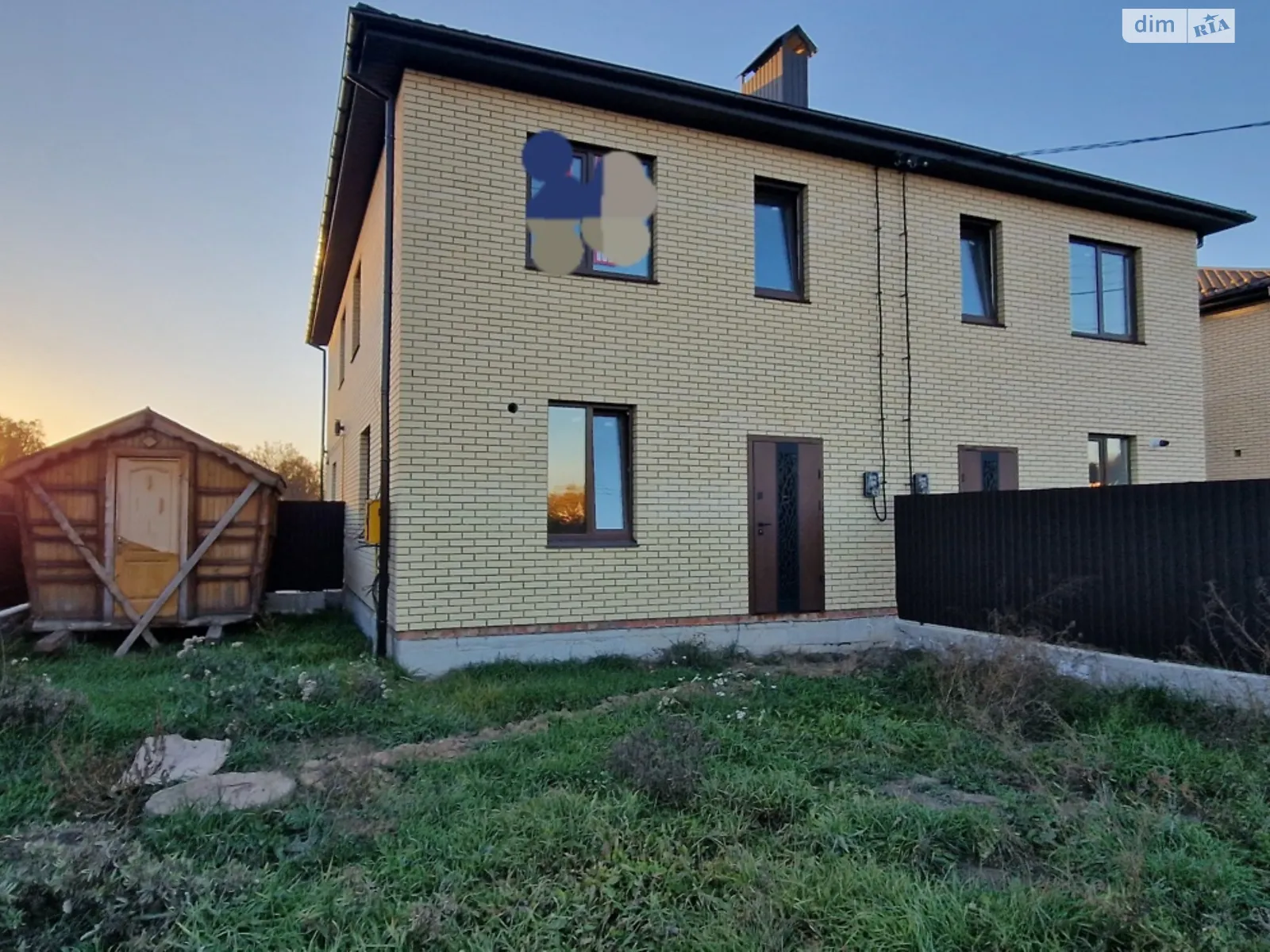 Продается часть дома 100 кв. м с верандой, цена: 53000 $ - фото 1