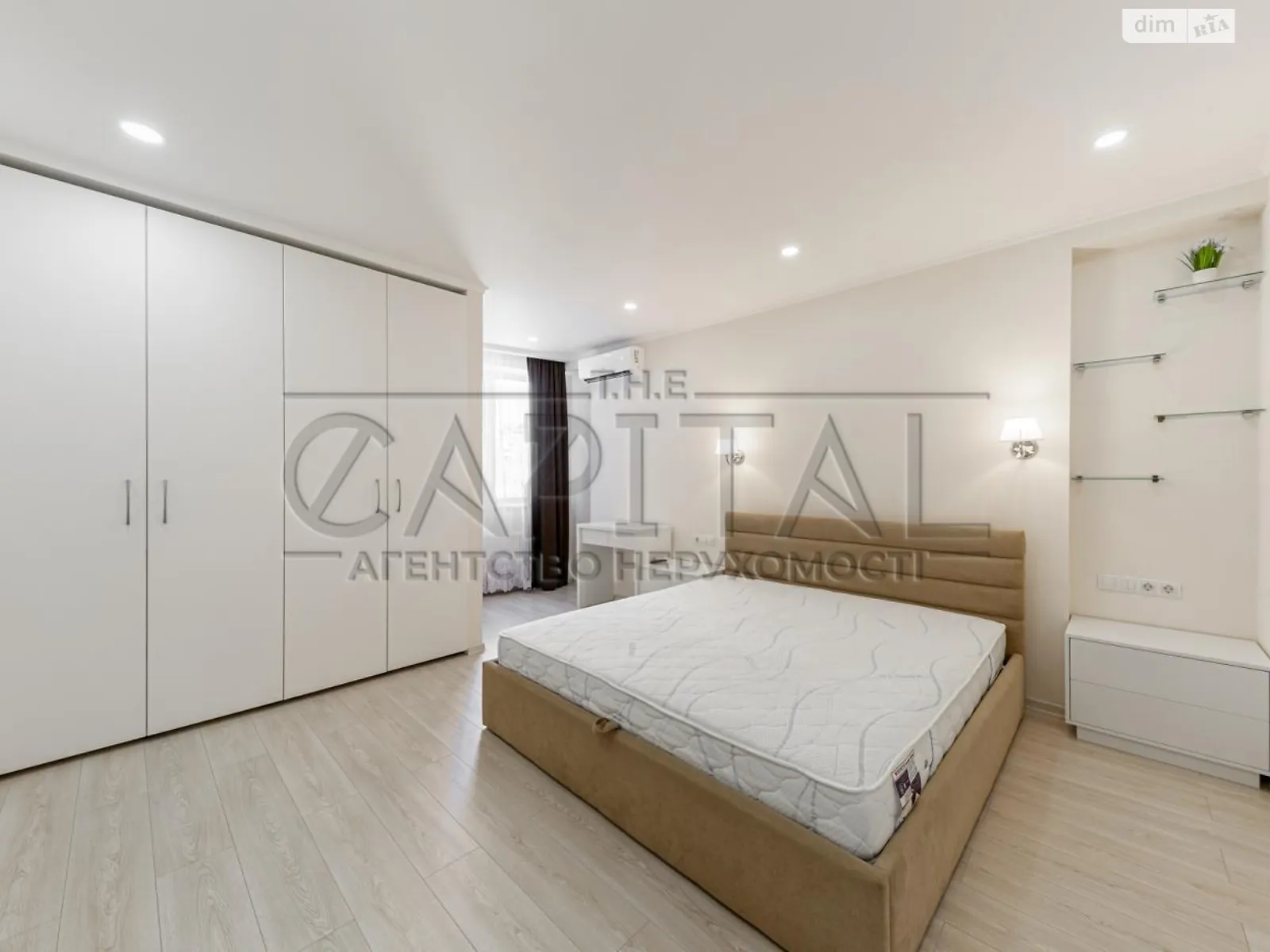Продается 3-комнатная квартира 100.6 кв. м в Киеве, ул. Белорусская, 36А - фото 1