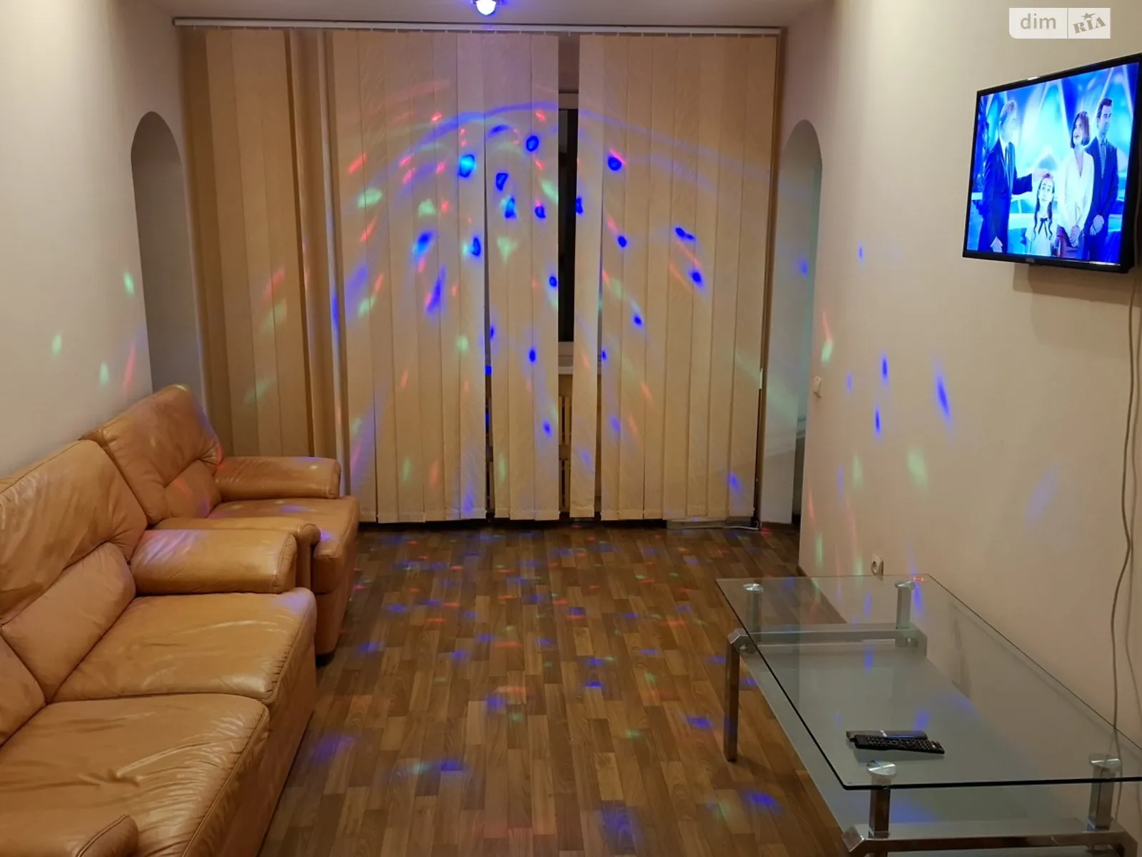 Сдается в аренду 3-комнатная квартира в Каменском, просп. Металлургов, 74В - фото 1