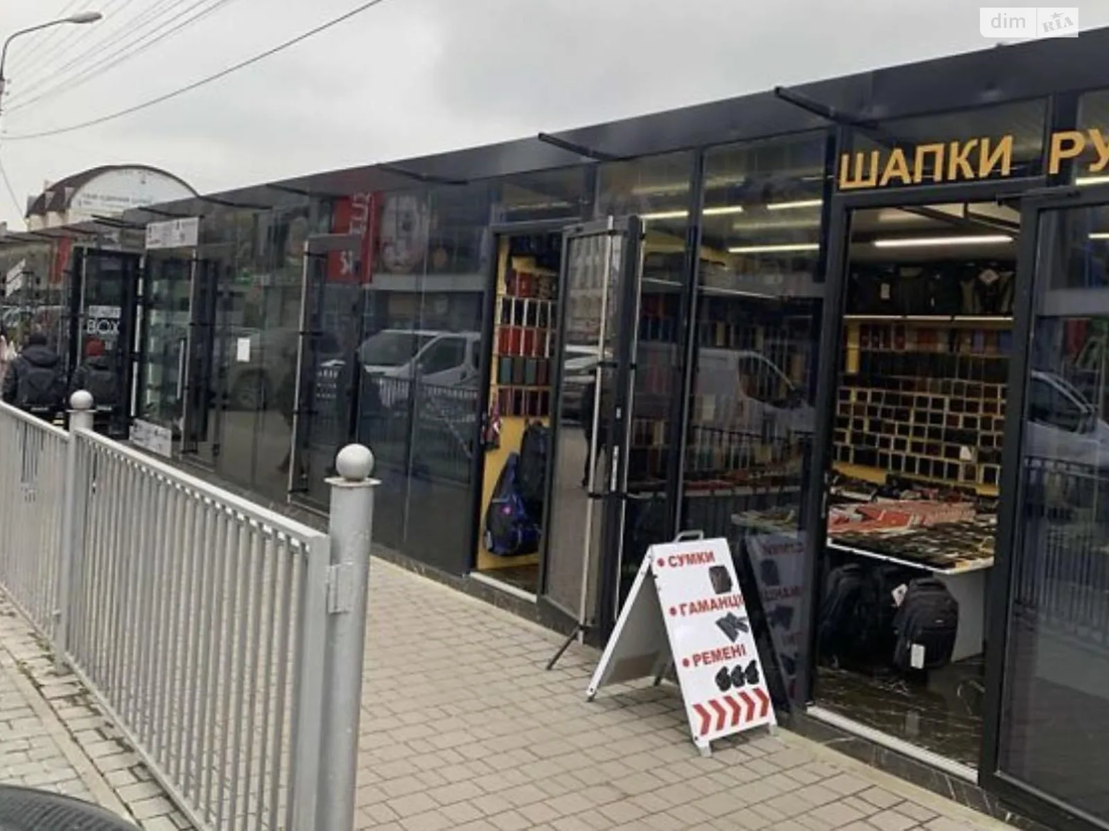 Здається в оренду об'єкт сфери послуг 12 кв. м в 1-поверховій будівлі, цена: 12000 грн - фото 1
