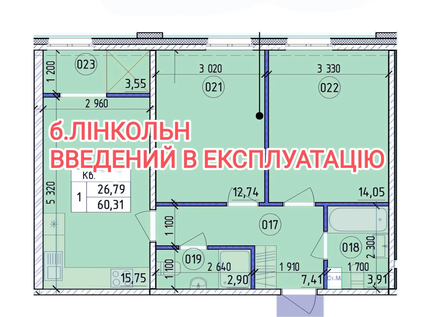 Продається 2-кімнатна квартира 61 кв. м у Києві, вул. Михайла Максимовича, 28Е - фото 1