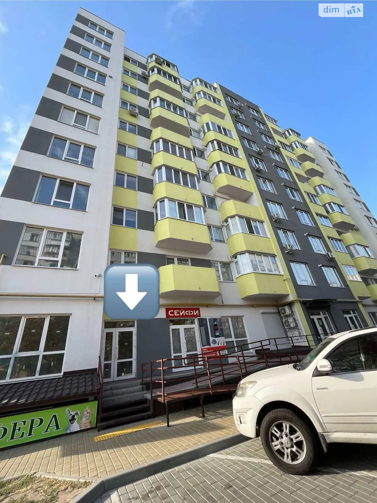 Продається приміщення вільного призначення 89.8 кв. м в 10-поверховій будівлі, цена: 72000 $ - фото 1