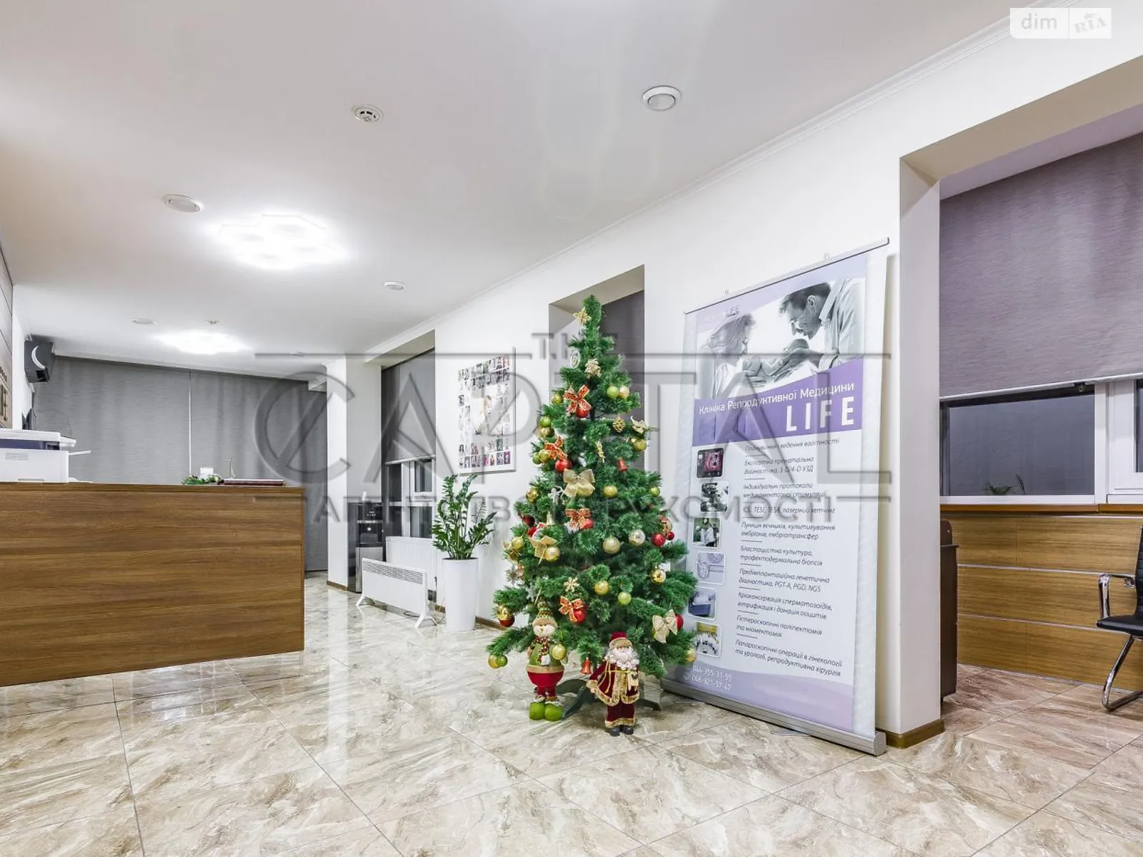 вул. Юрія Шумського Дніпровський Київ, цена: 880000 $ - фото 1