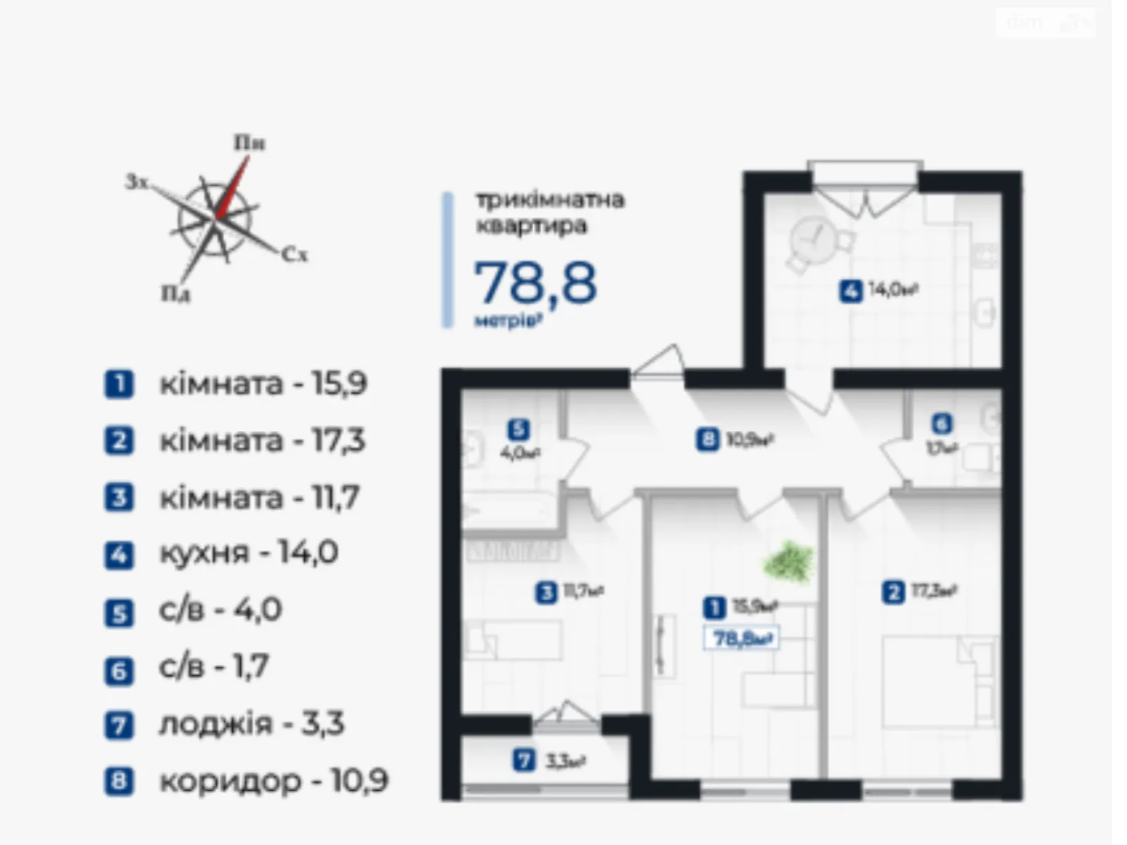 Продается 3-комнатная квартира 78.8 кв. м в Ивано-Франковске, ул. Виноградная, 175А - фото 1