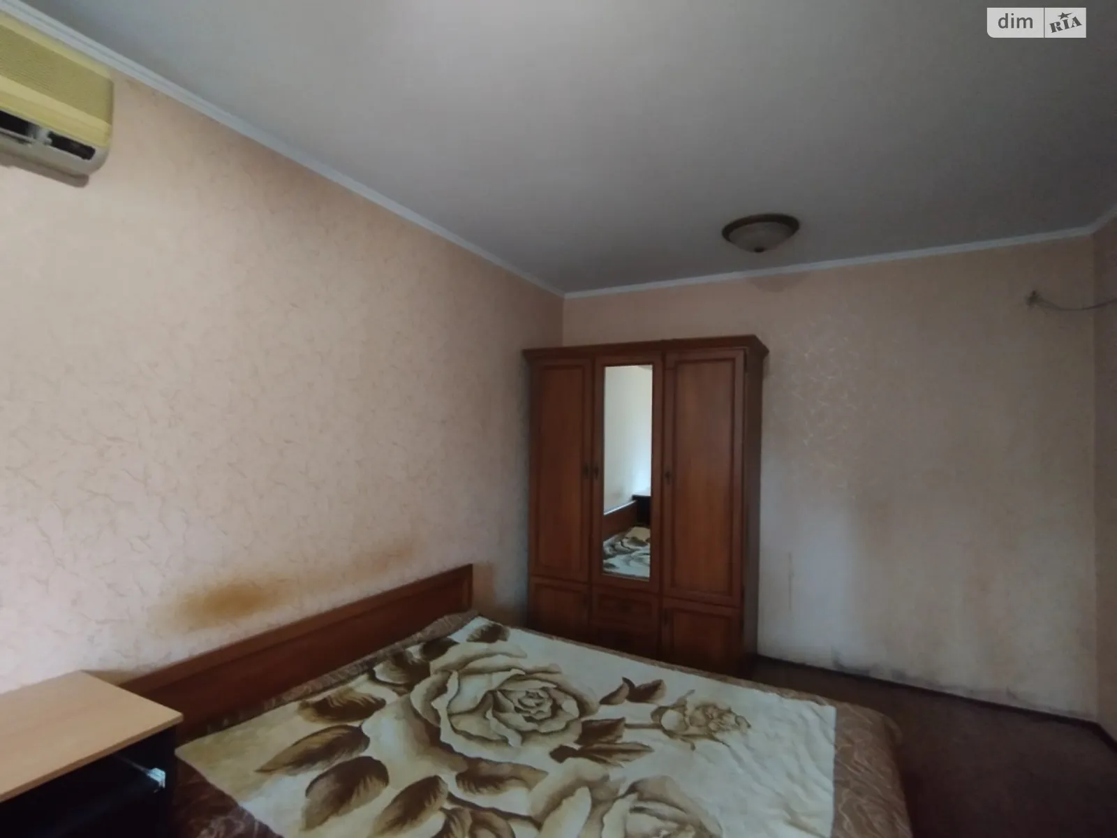 Продается 2-комнатная квартира 31.3 кв. м в Днепре - фото 3