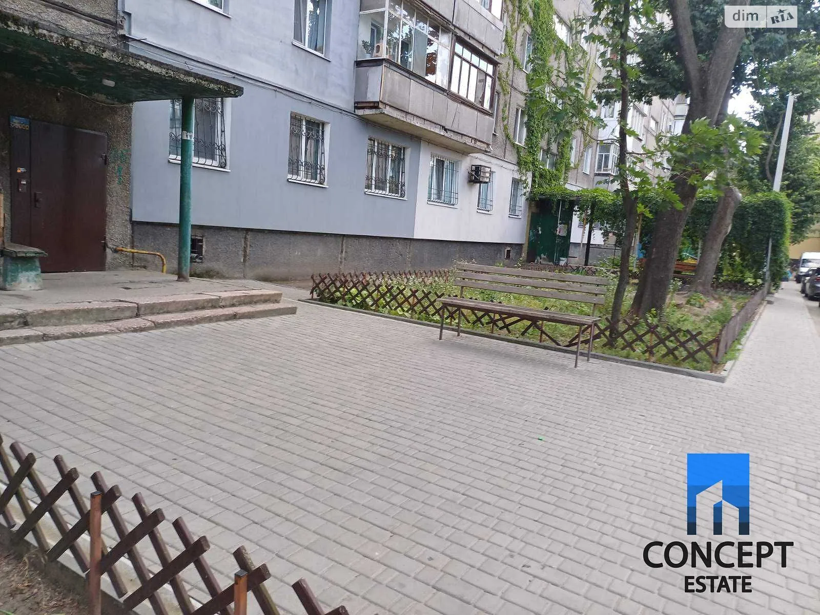 Продается 2-комнатная квартира 44.6 кв. м в Днепре, цена: 39000 $ - фото 1