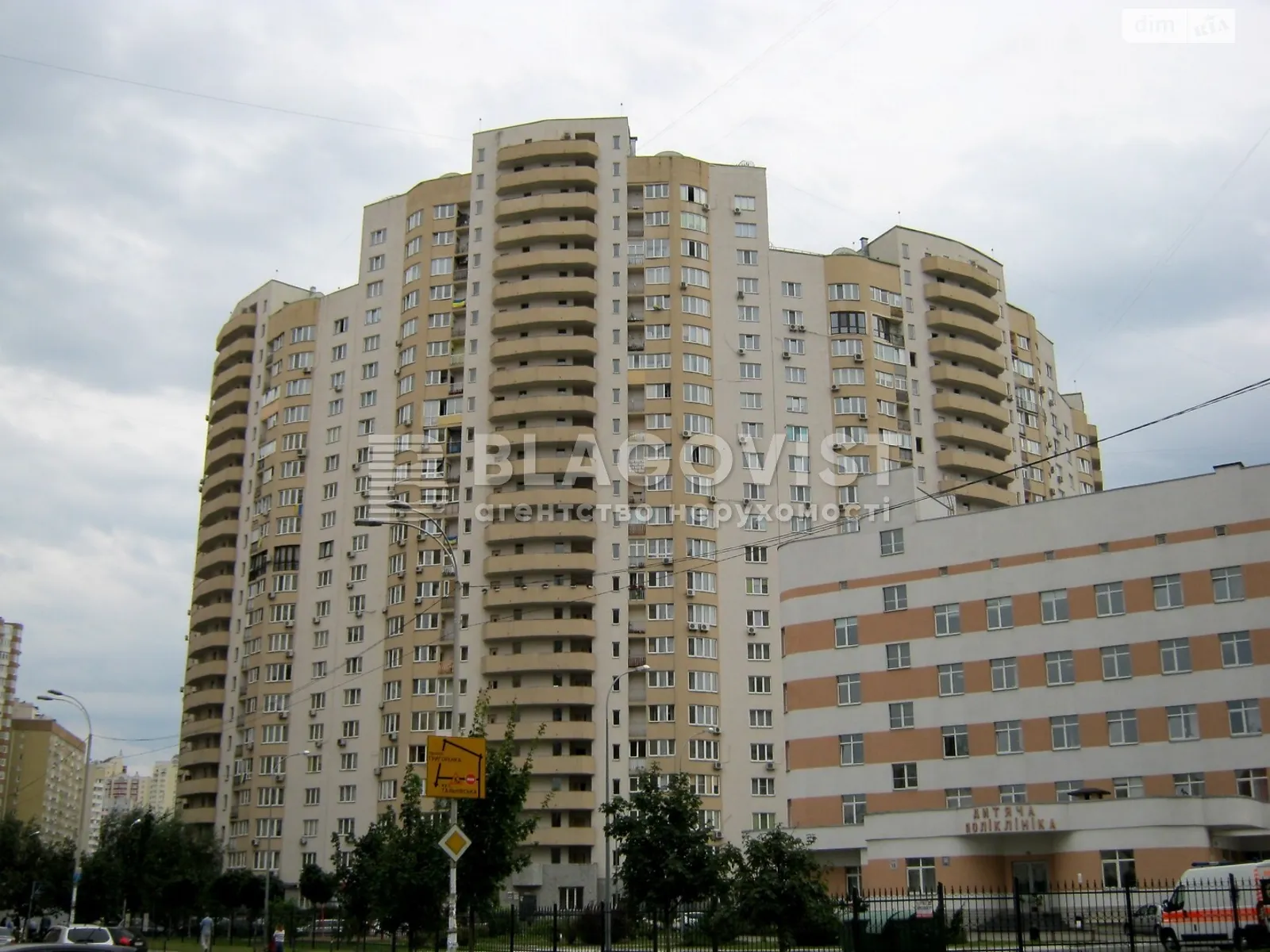 Продается 3-комнатная квартира 113.2 кв. м в Киеве, ул. Урловская, 11/44 - фото 1