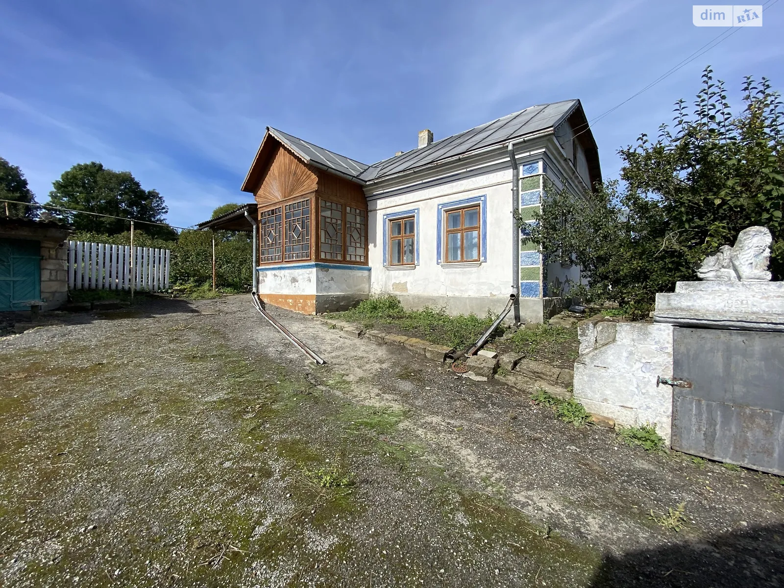 Доброводы (Збараж), цена: 13400 $ - фото 1