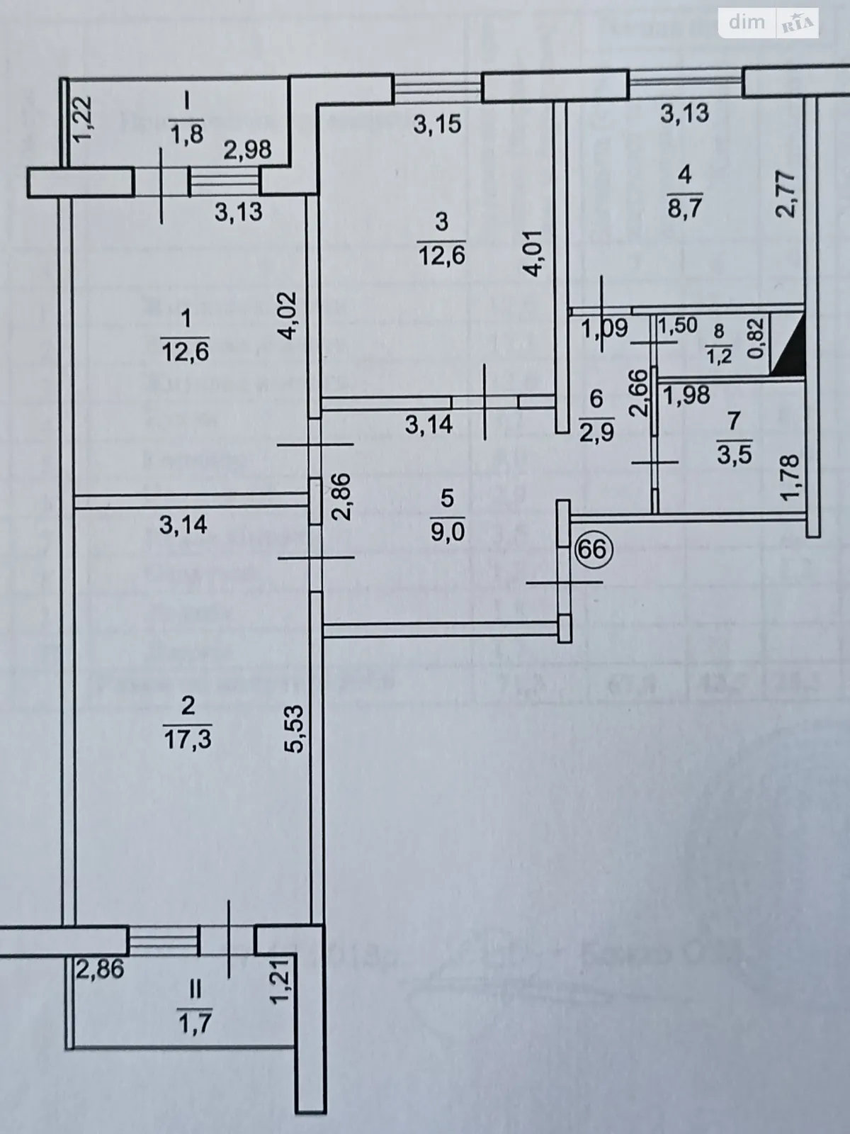 Продается 3-комнатная квартира 71.3 кв. м в Чернигове - фото 1