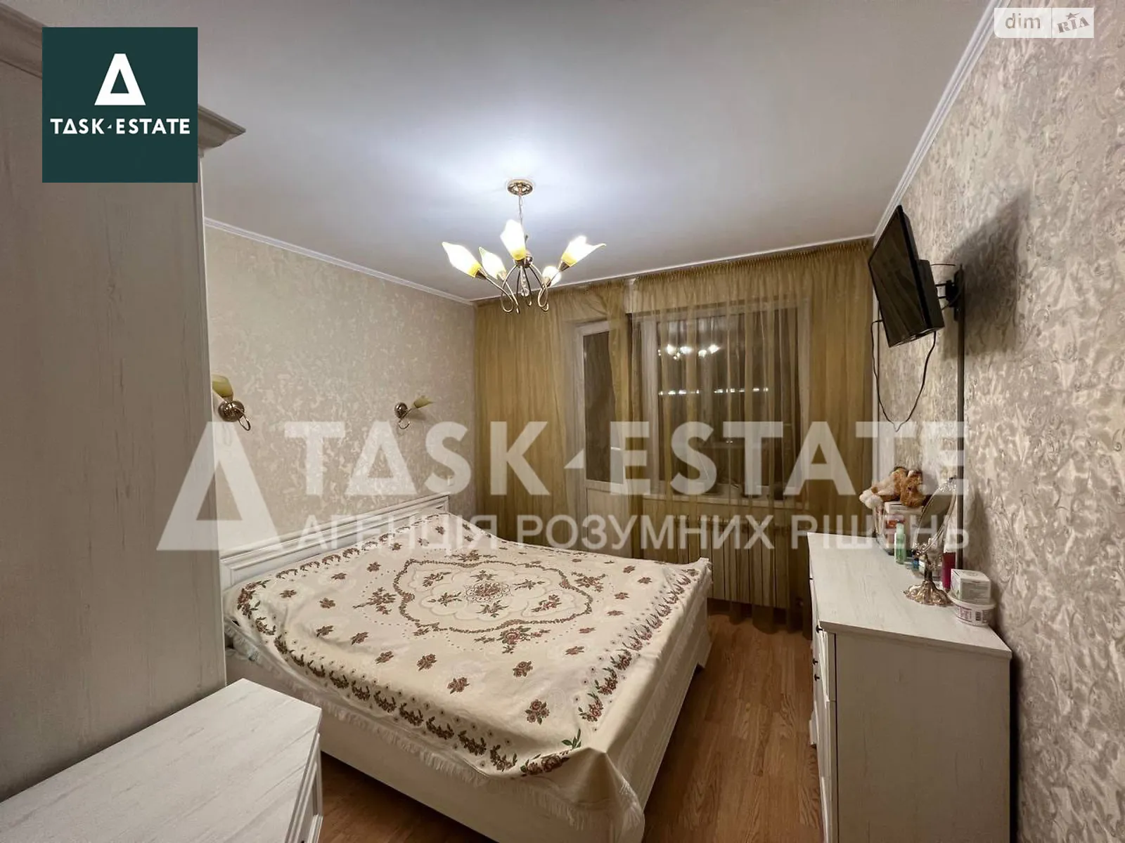 Продається 2-кімнатна квартира 44.2 кв. м у Києві, цена: 68000 $ - фото 1