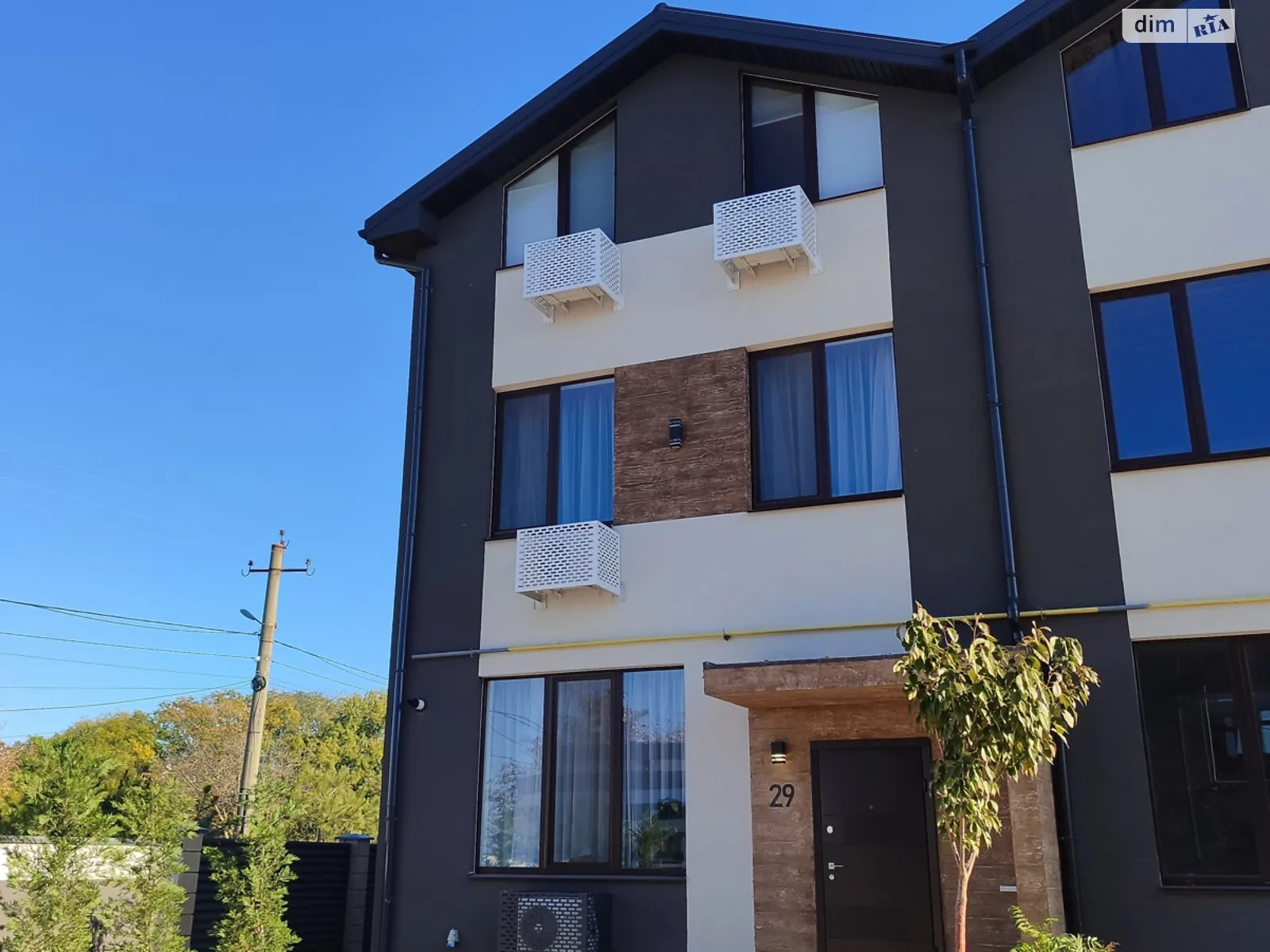 Авангард, цена: 82500 $ - фото 1