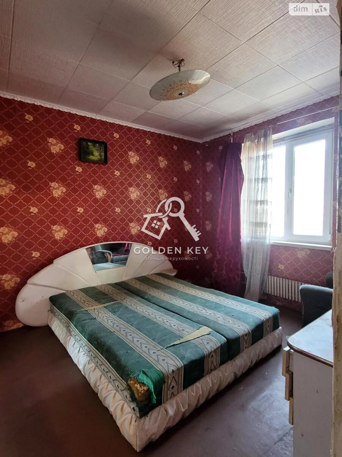 Продается 2-комнатная квартира 51.6 кв. м в Кривом Роге, ул. Сахарова, 17 - фото 1