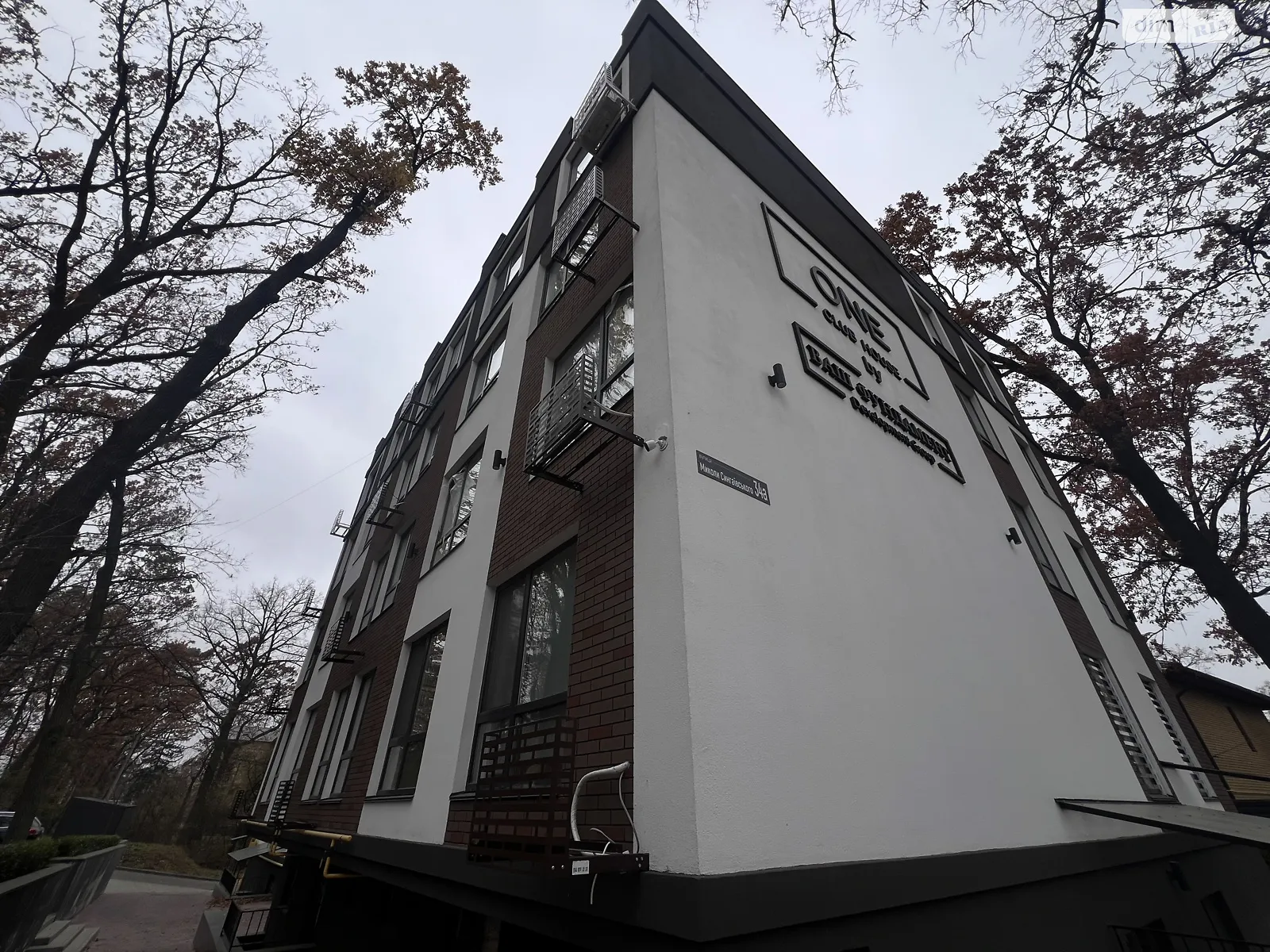 Продается 1-комнатная квартира 25.2 кв. м в Ирпене, ул. Николая Сингаевского(Ново-Оскольская) - фото 1