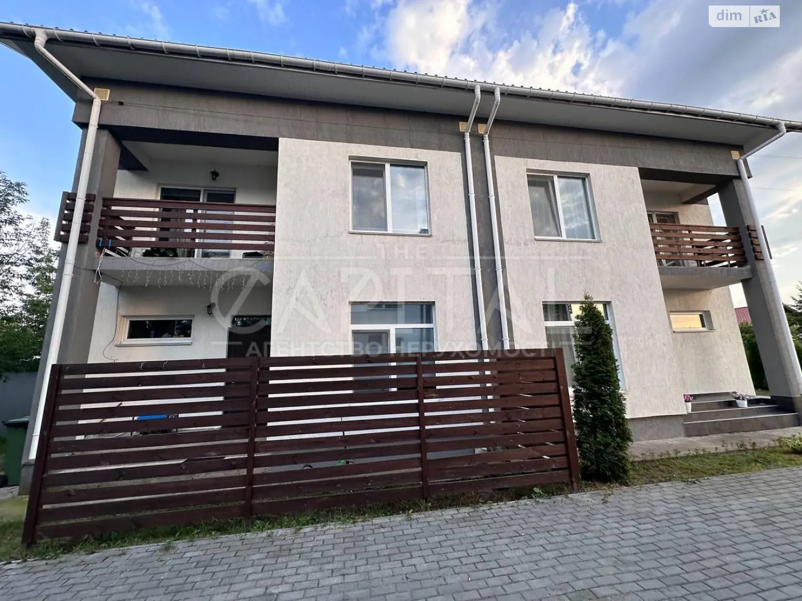 Продается часть дома 147 кв. м с подвалом, цена: 145000 $ - фото 1