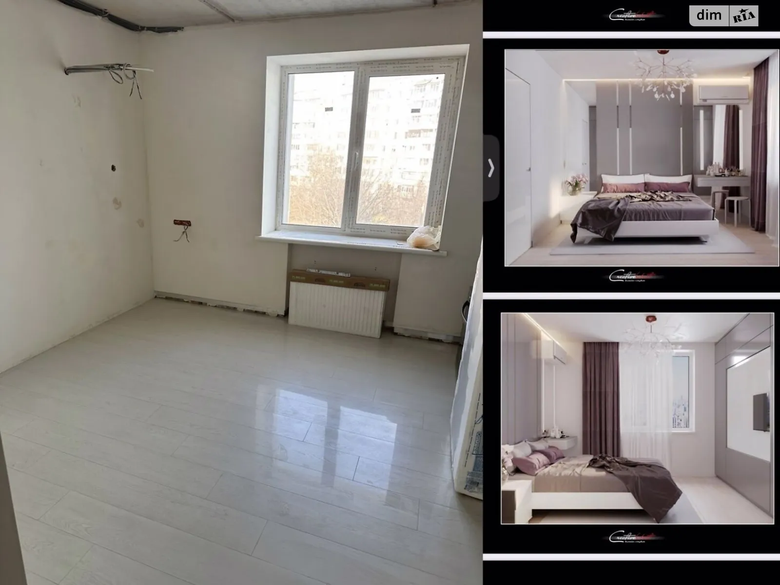 Продается 3-комнатная квартира 88.7 кв. м в Полтаве, ул. Мира - фото 1