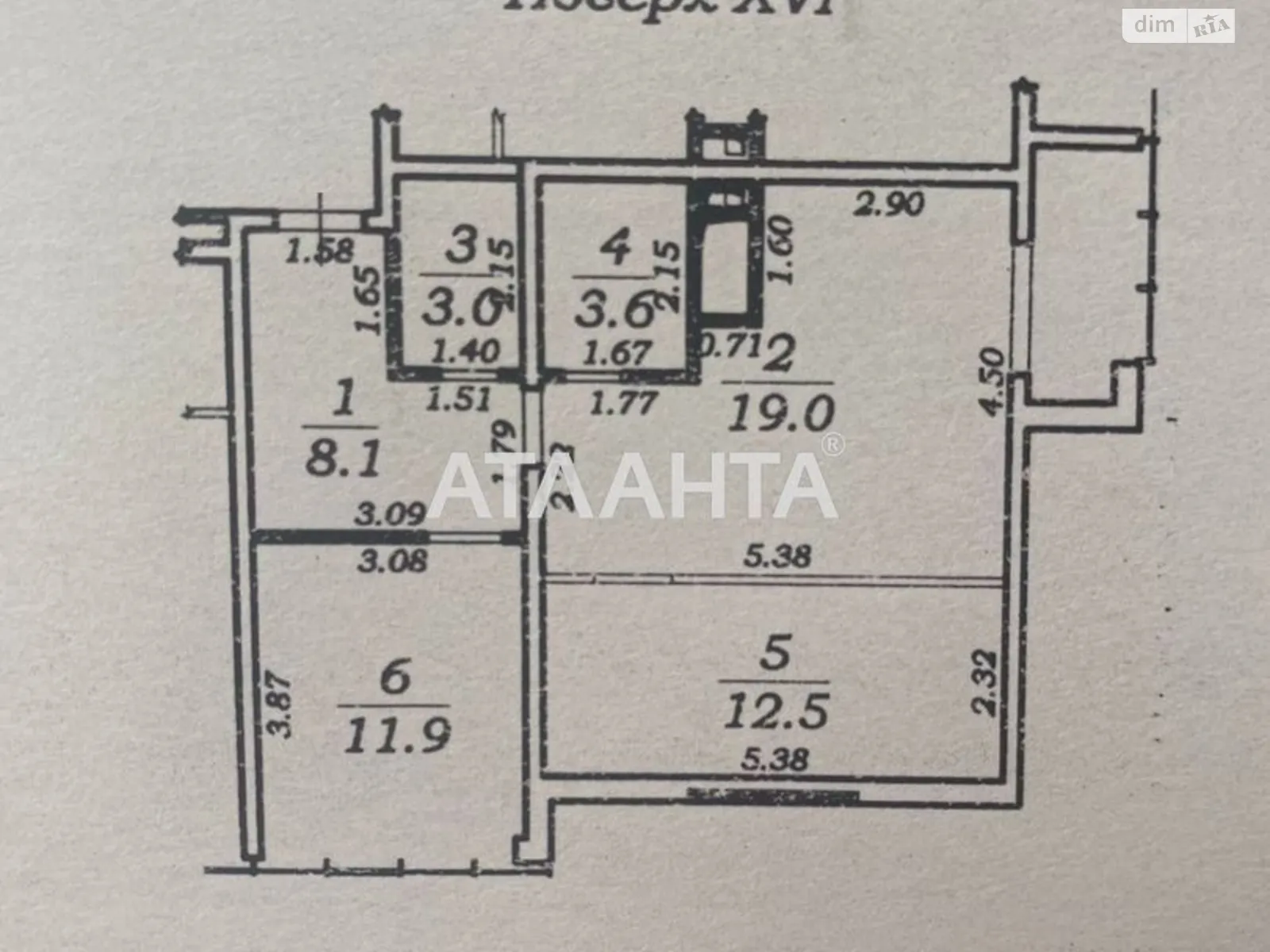 Продается 2-комнатная квартира 63 кв. м в Одессе, ул. Жемчужная, 4 - фото 1